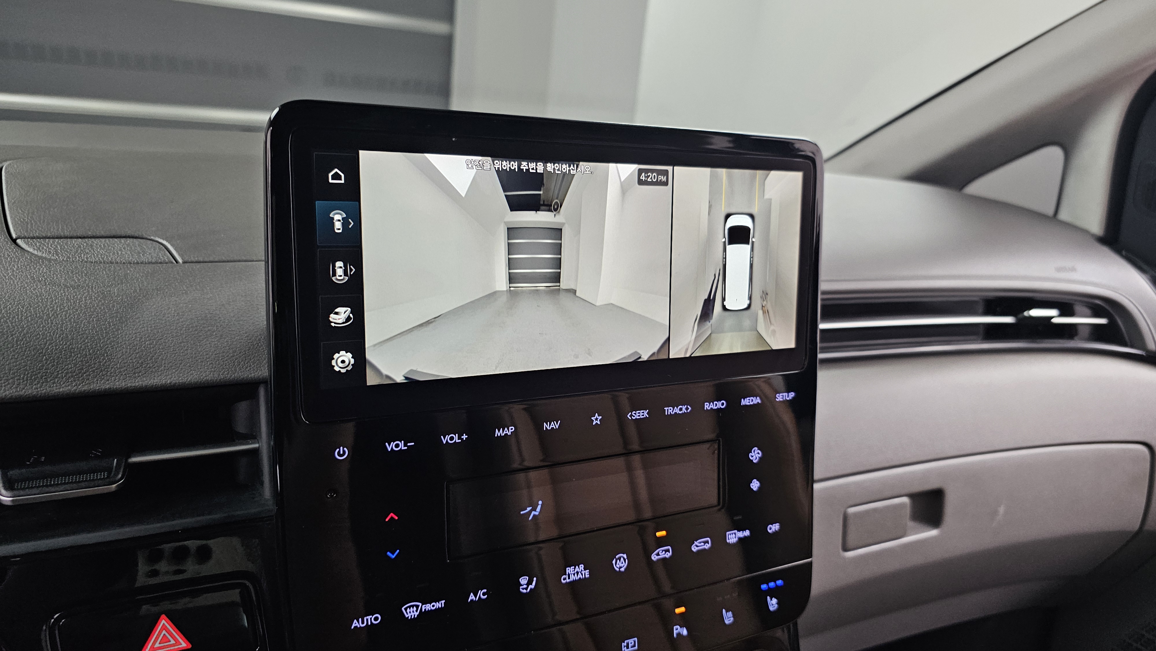 Hyundai Staria — miniaturë 15