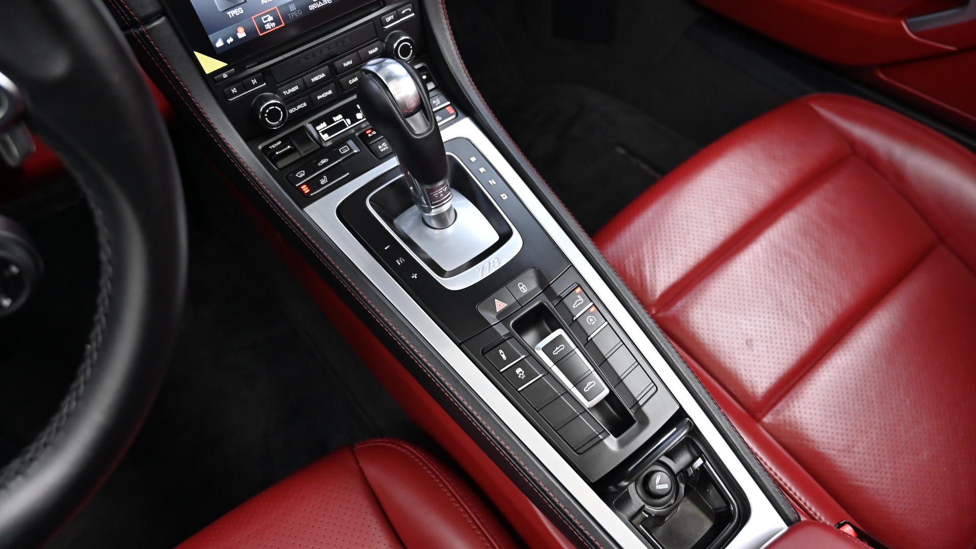 Porsche 718 Boxster 2.0
