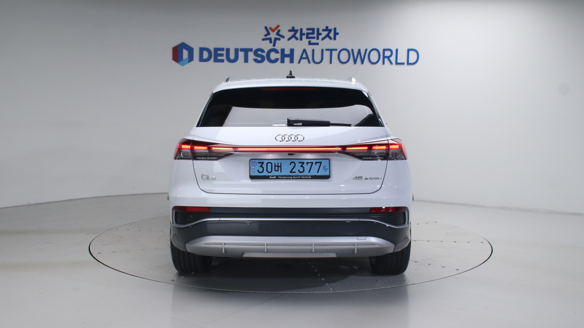 Audi Q4 E-tron 82kWh 45 Premium