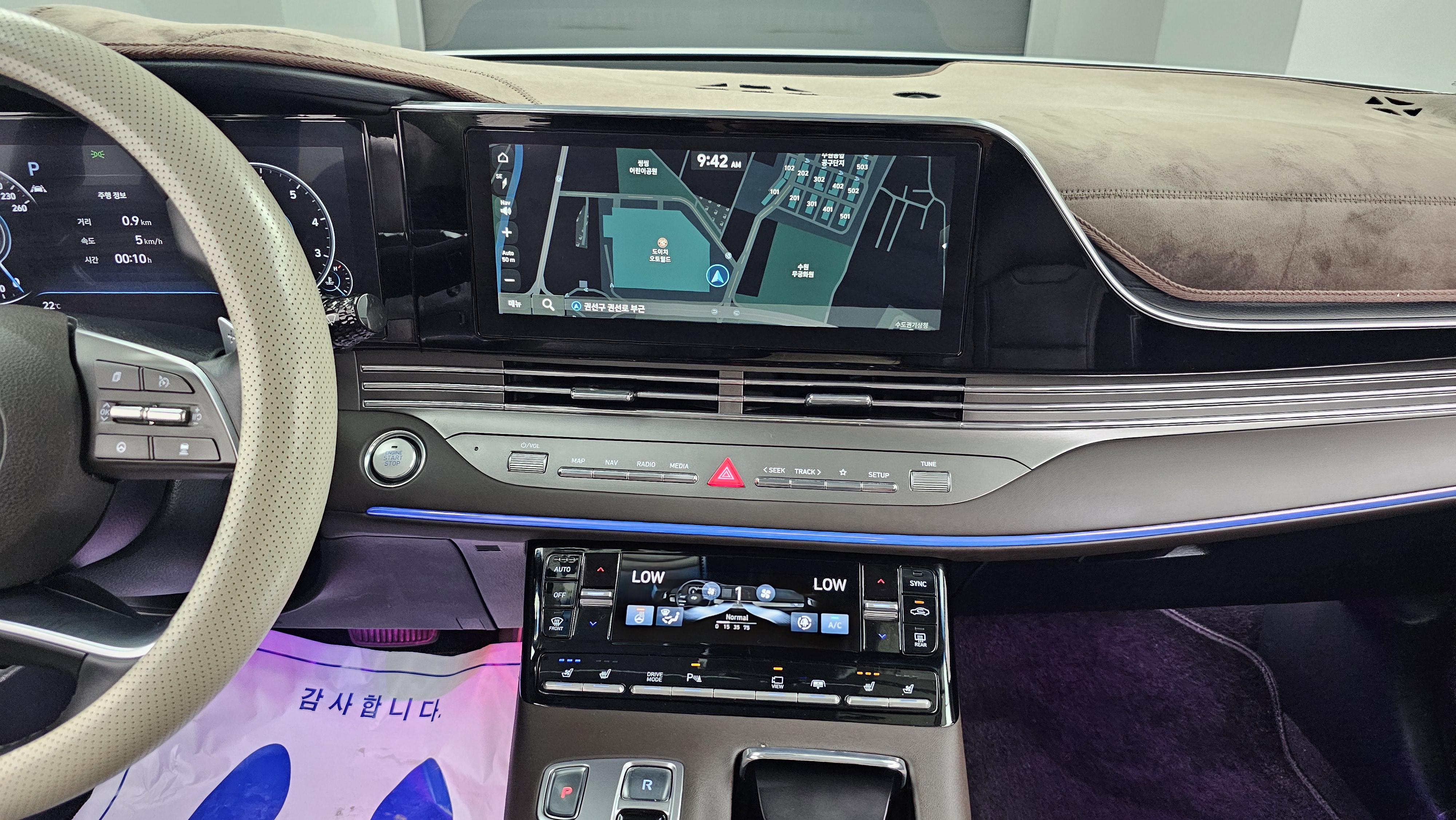 Hyundai Grandeur — miniaturë 14