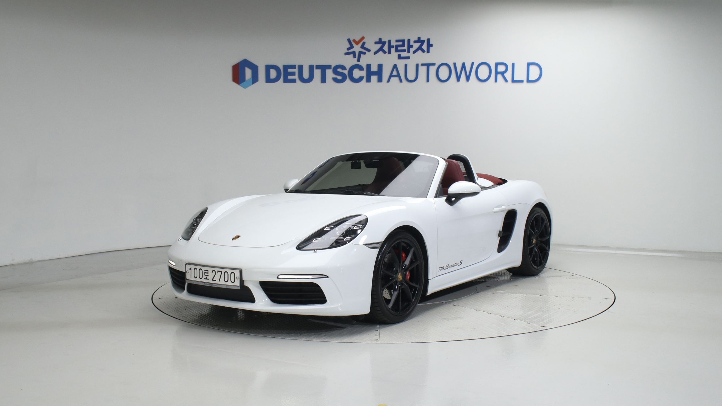 Porsche 718 Boxster S 2.5