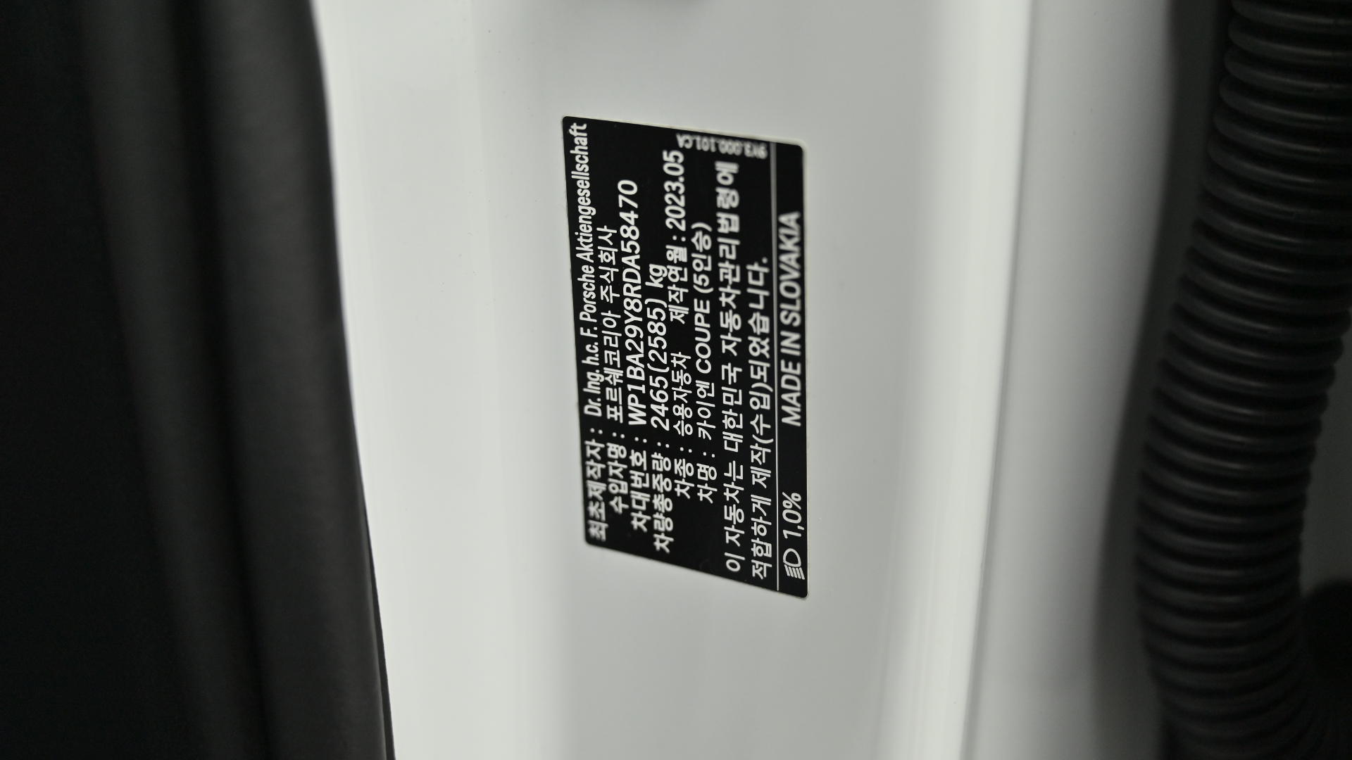 Porsche Cayenne — miniaturë 20