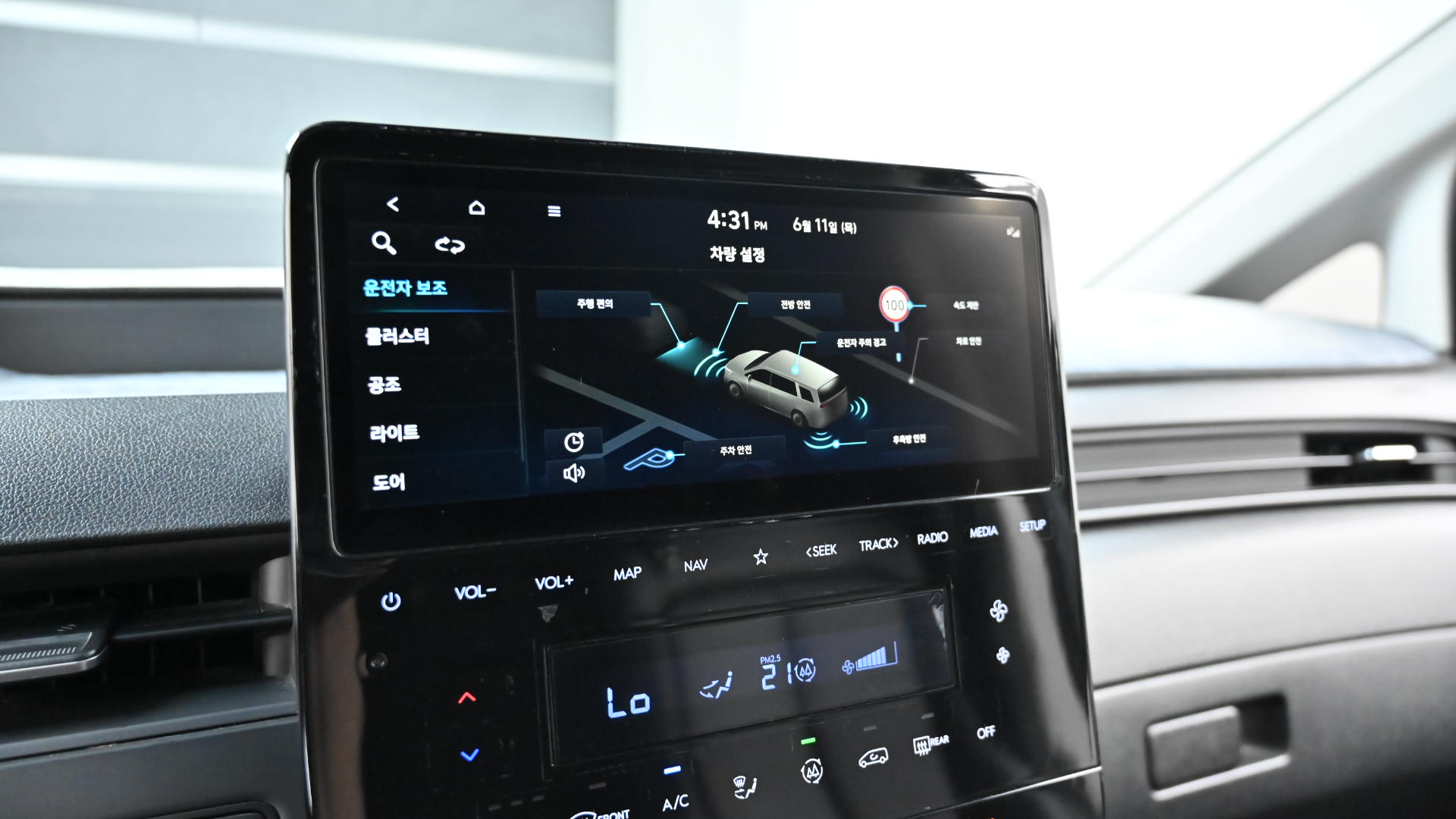 Hyundai Staria — miniaturë 17