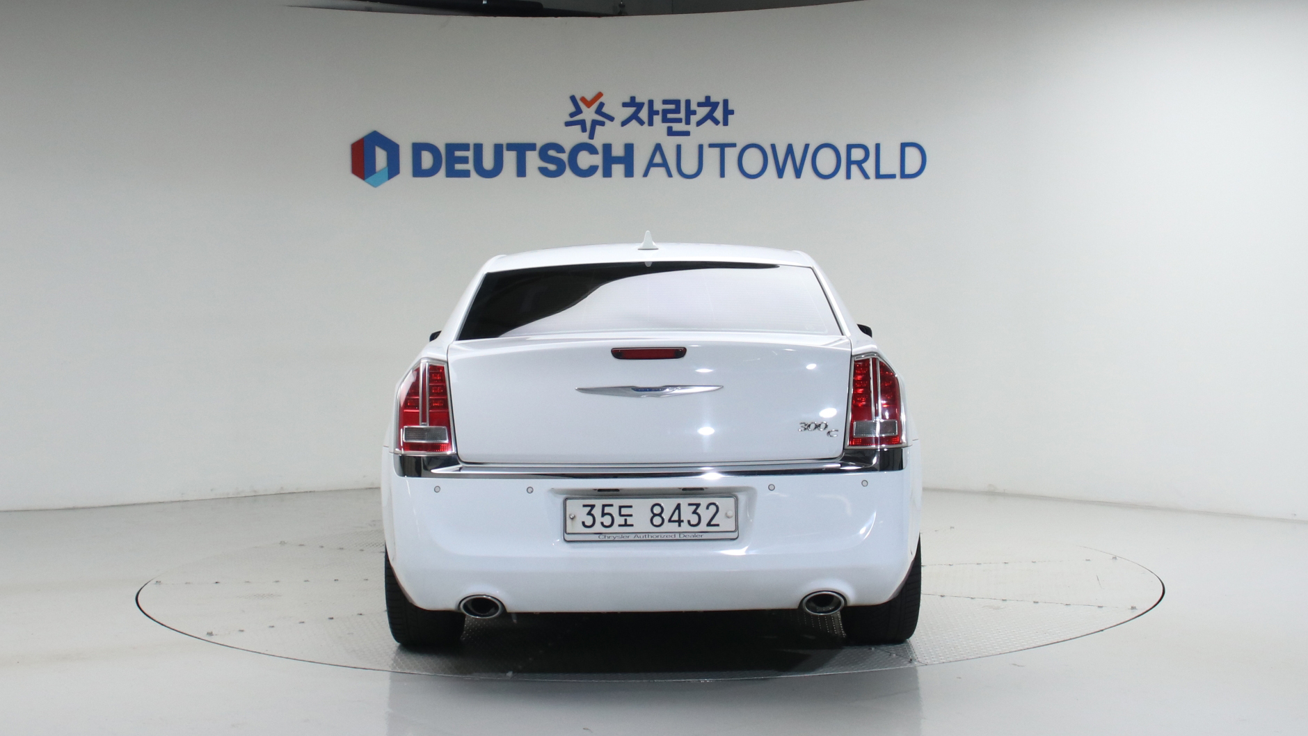 Chrysler 300C 2nd Generation 3.0 Diesel
