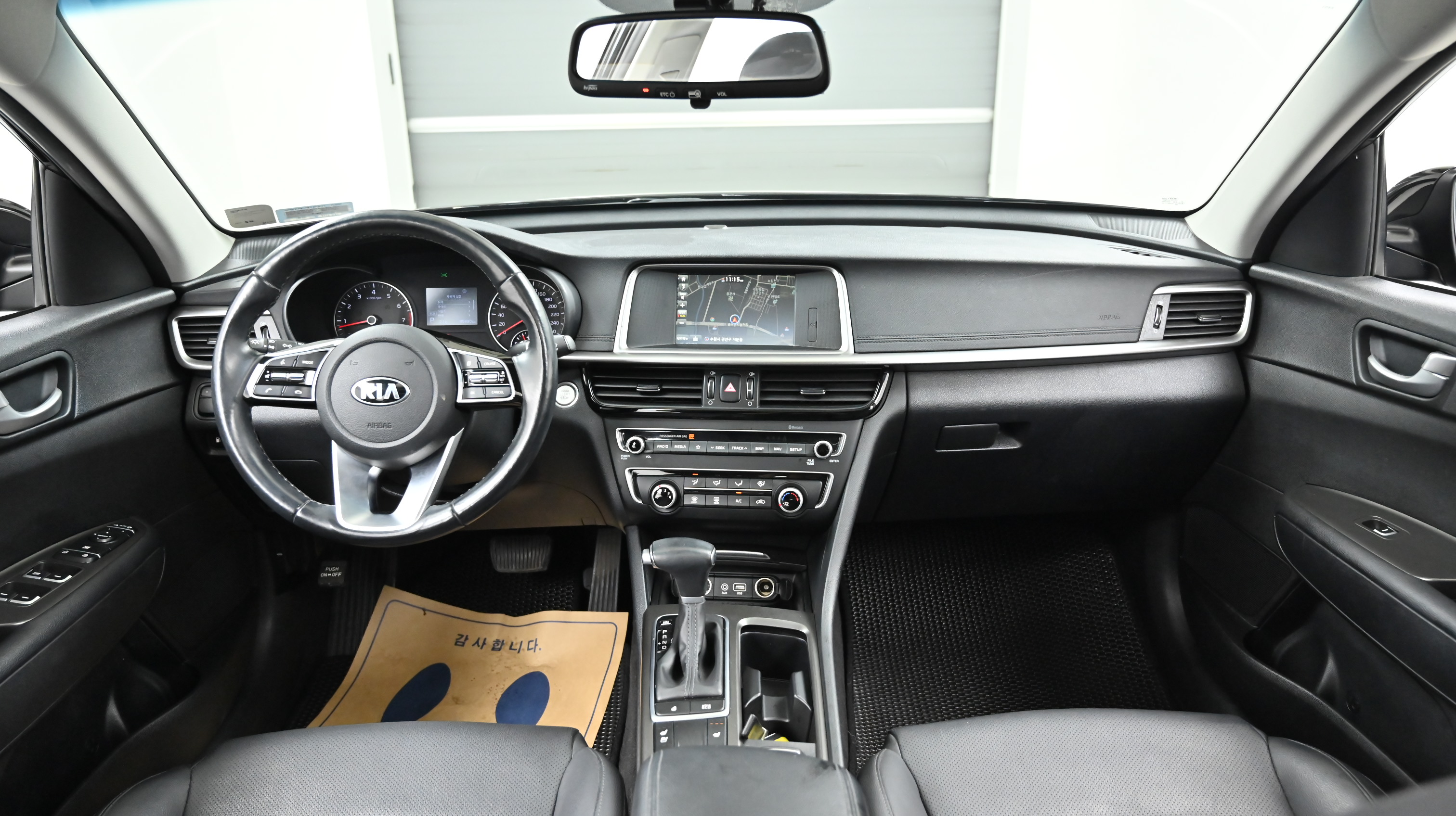 Kia K5 — miniaturë 7
