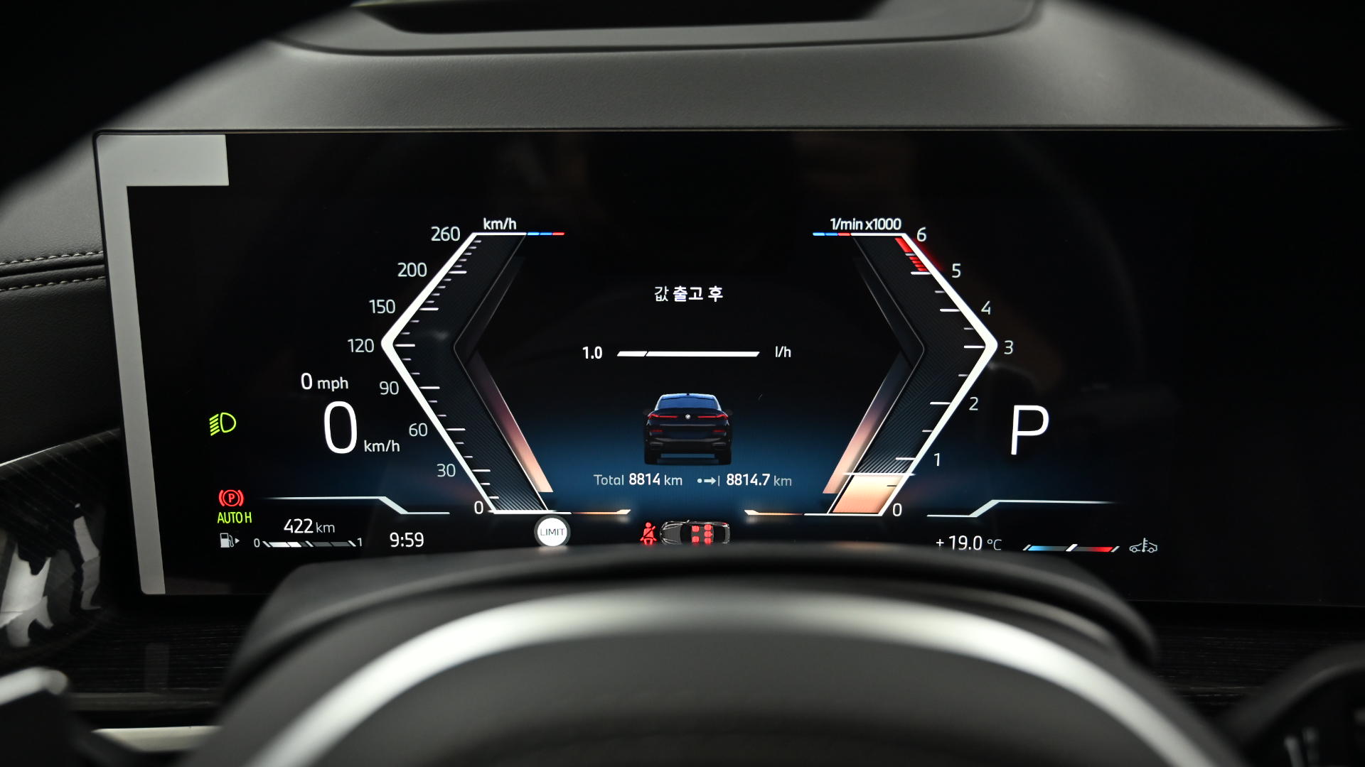 BMW X6 — miniaturë 8