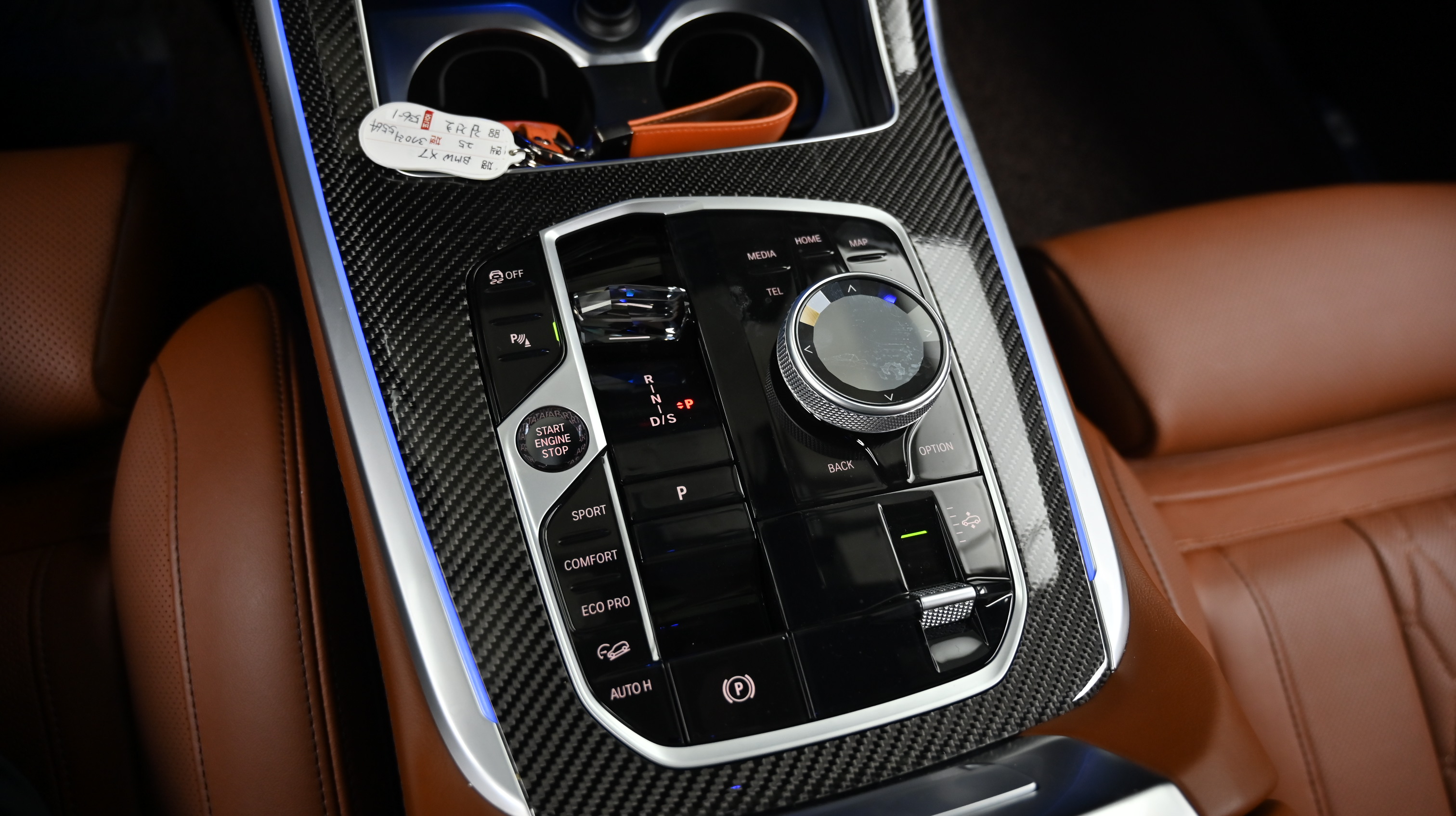 BMW X7 — miniaturë 9