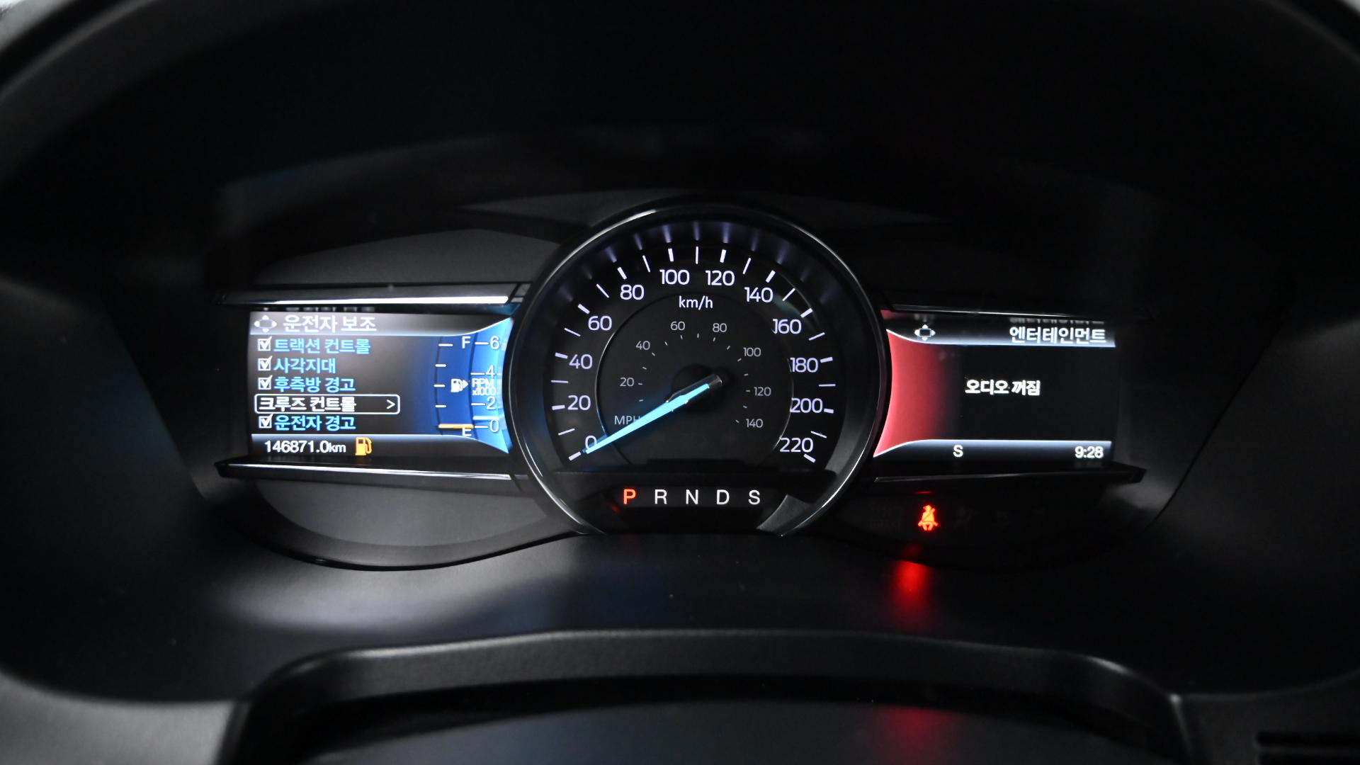 Ford Explorer 2.3 Limited 4WD 5th Generation