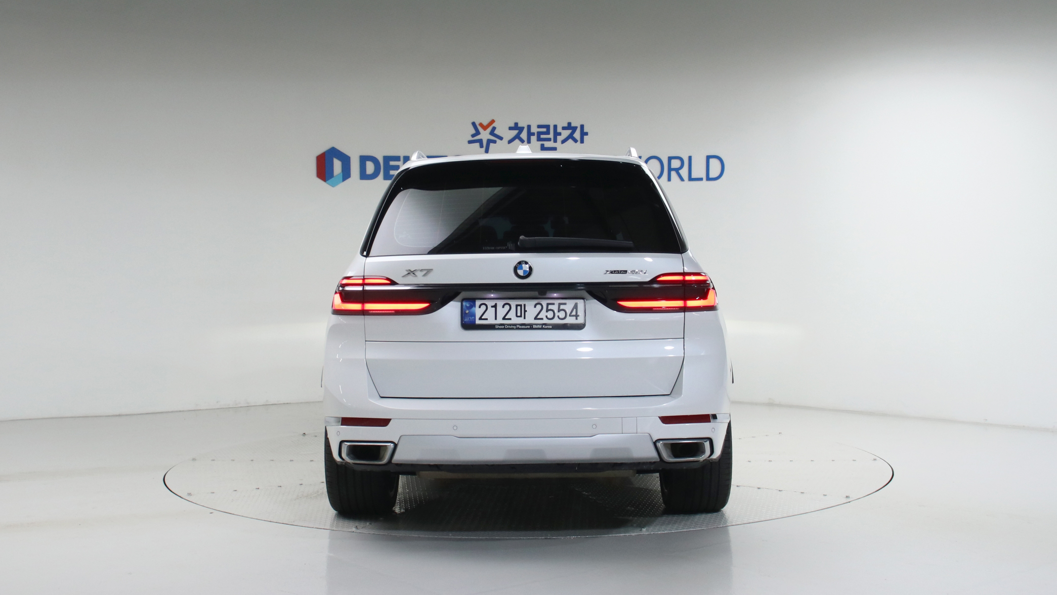BMW X7 — miniaturë 4
