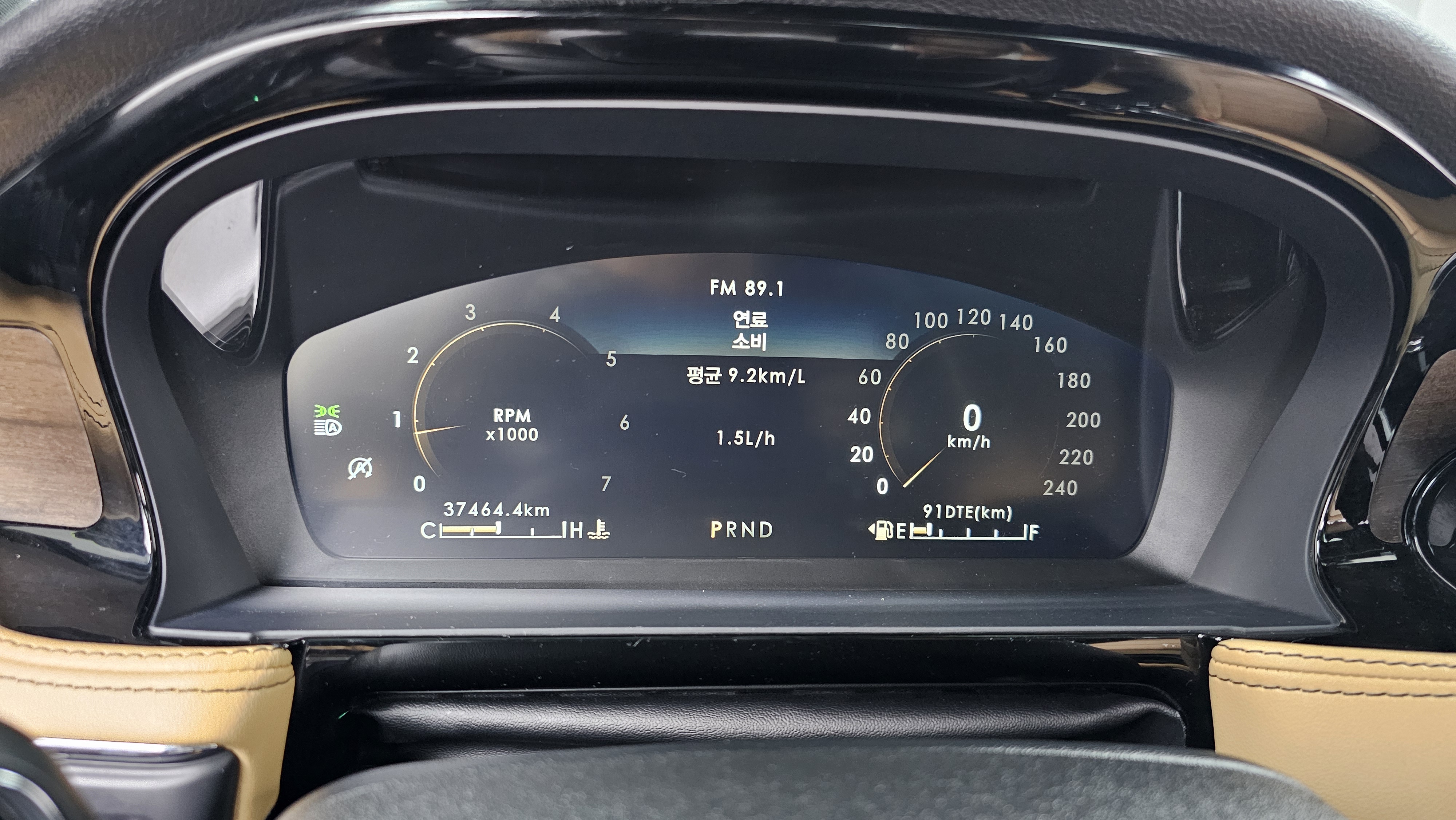 Lincoln Corsair 2.0 Reserve AWD