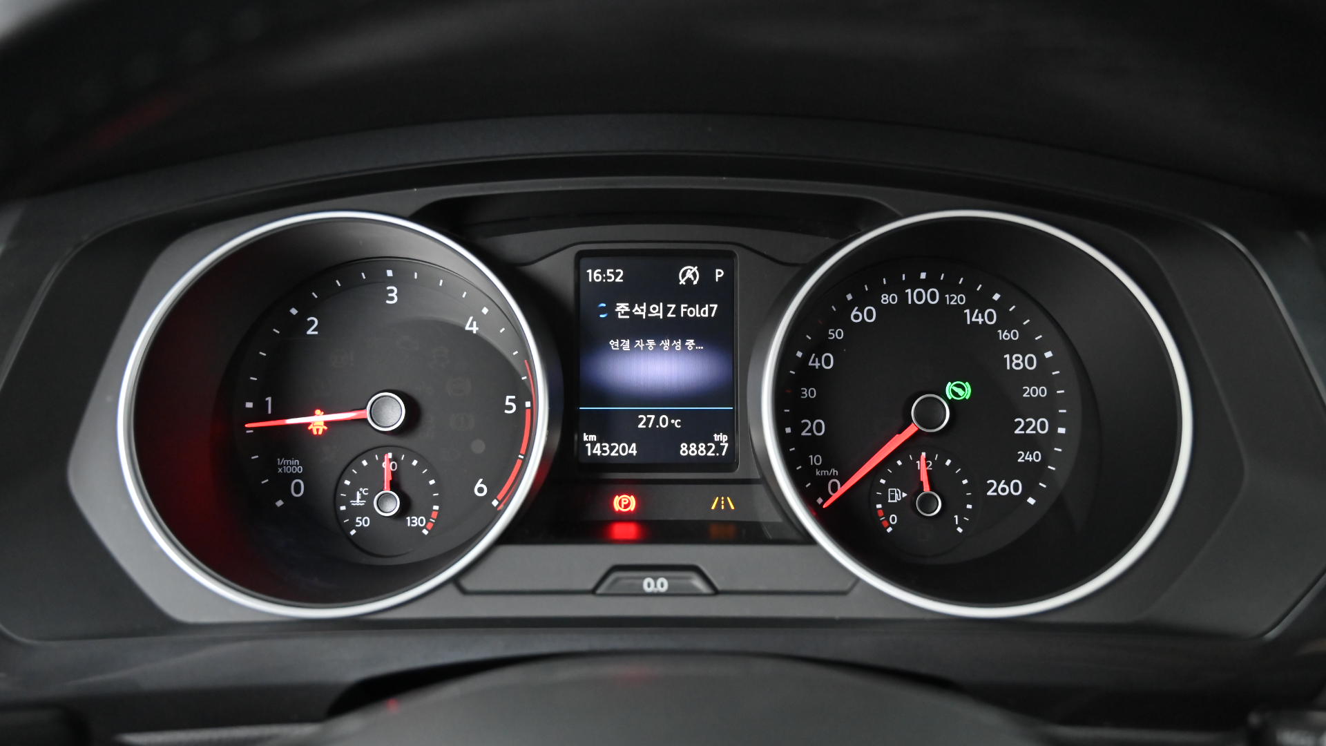 Volkswagen Tiguan — miniaturë 24