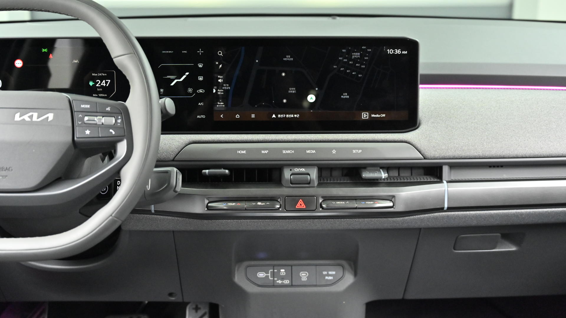 Kia EV3 81.4kWh Long Range 2WD Earth