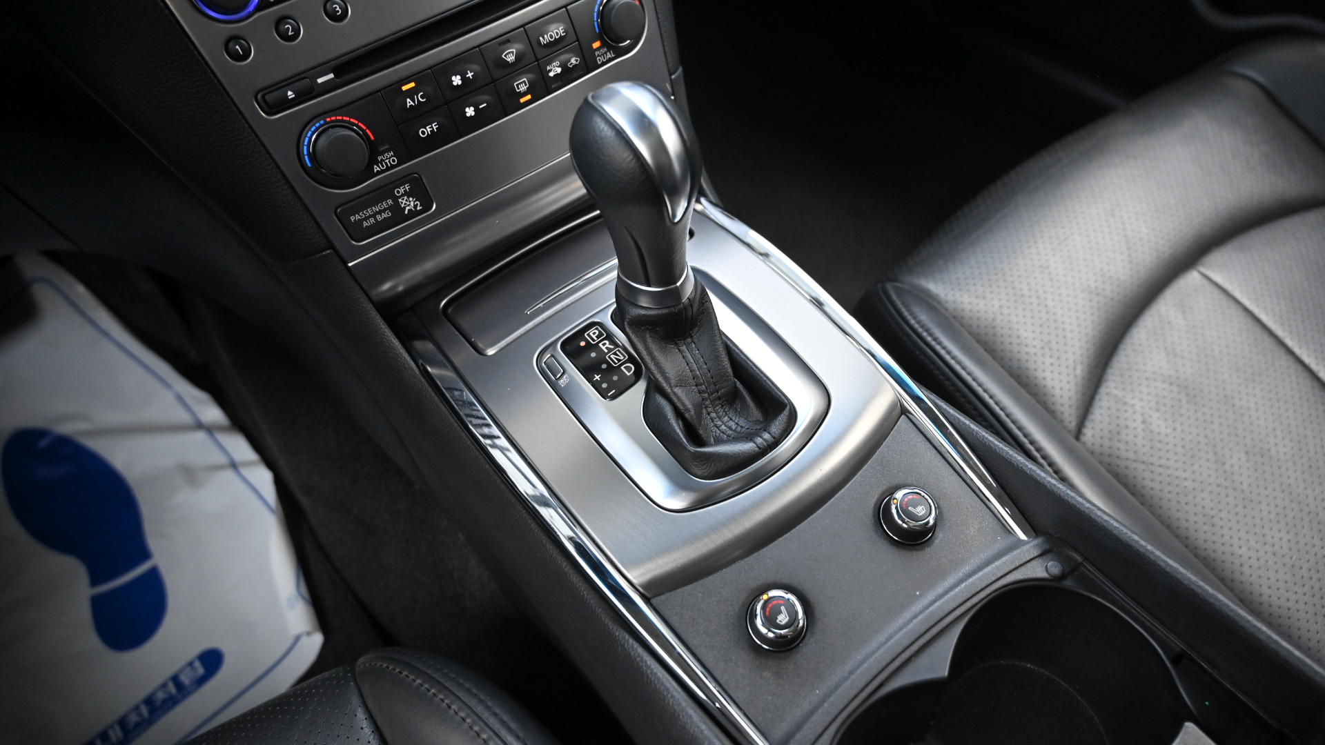 Infiniti G25 2.5 Smart V36
