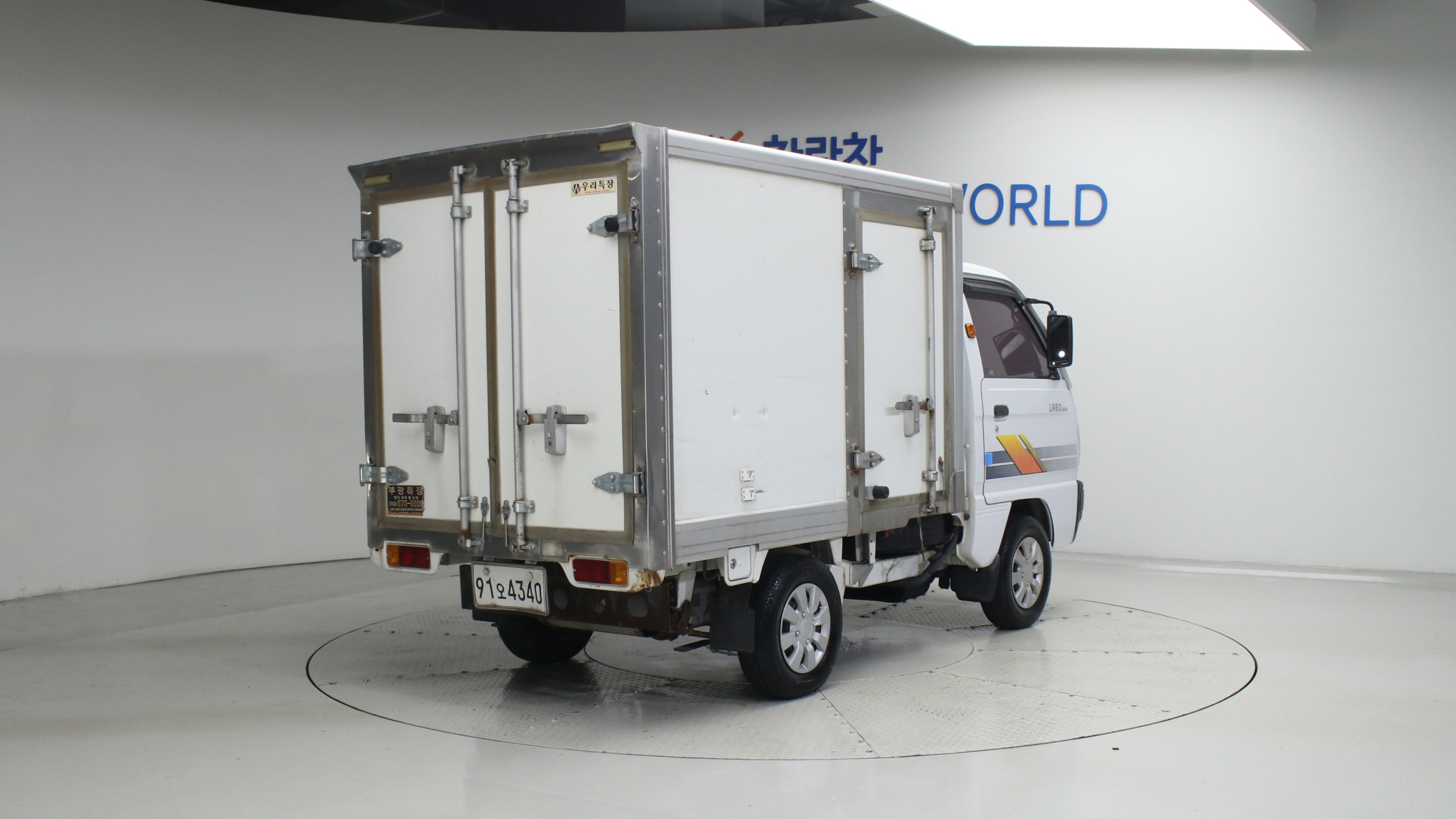 Chevrolet (GM Daewoo) New Labo Refrigerated Truck