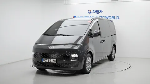 차량 이미지: 현대 스타리아