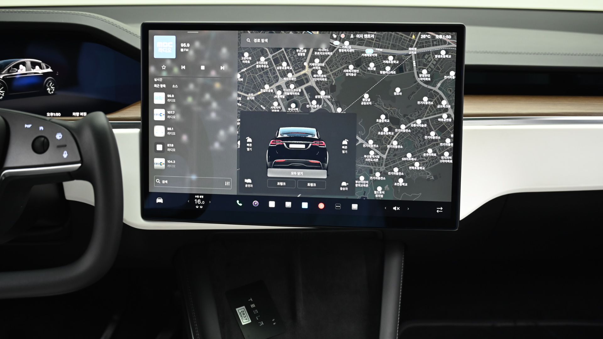 Tesla Model X — miniaturë 14