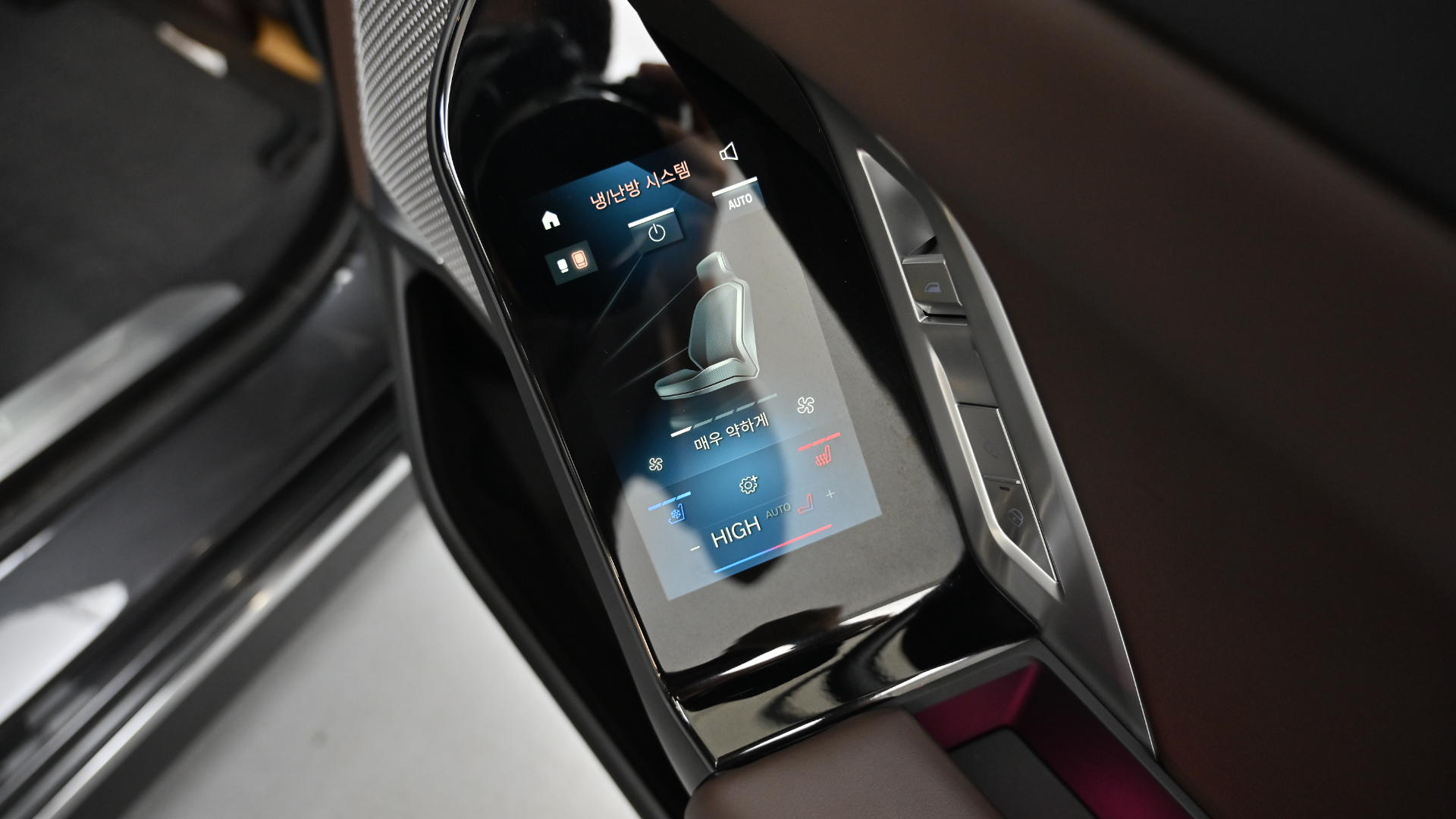 BMW 7er — miniaturë 16