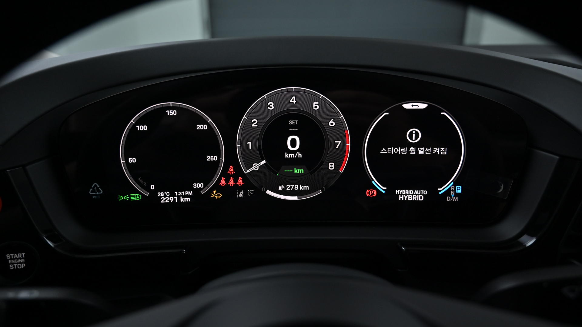 Porsche Cayenne — miniaturë 8