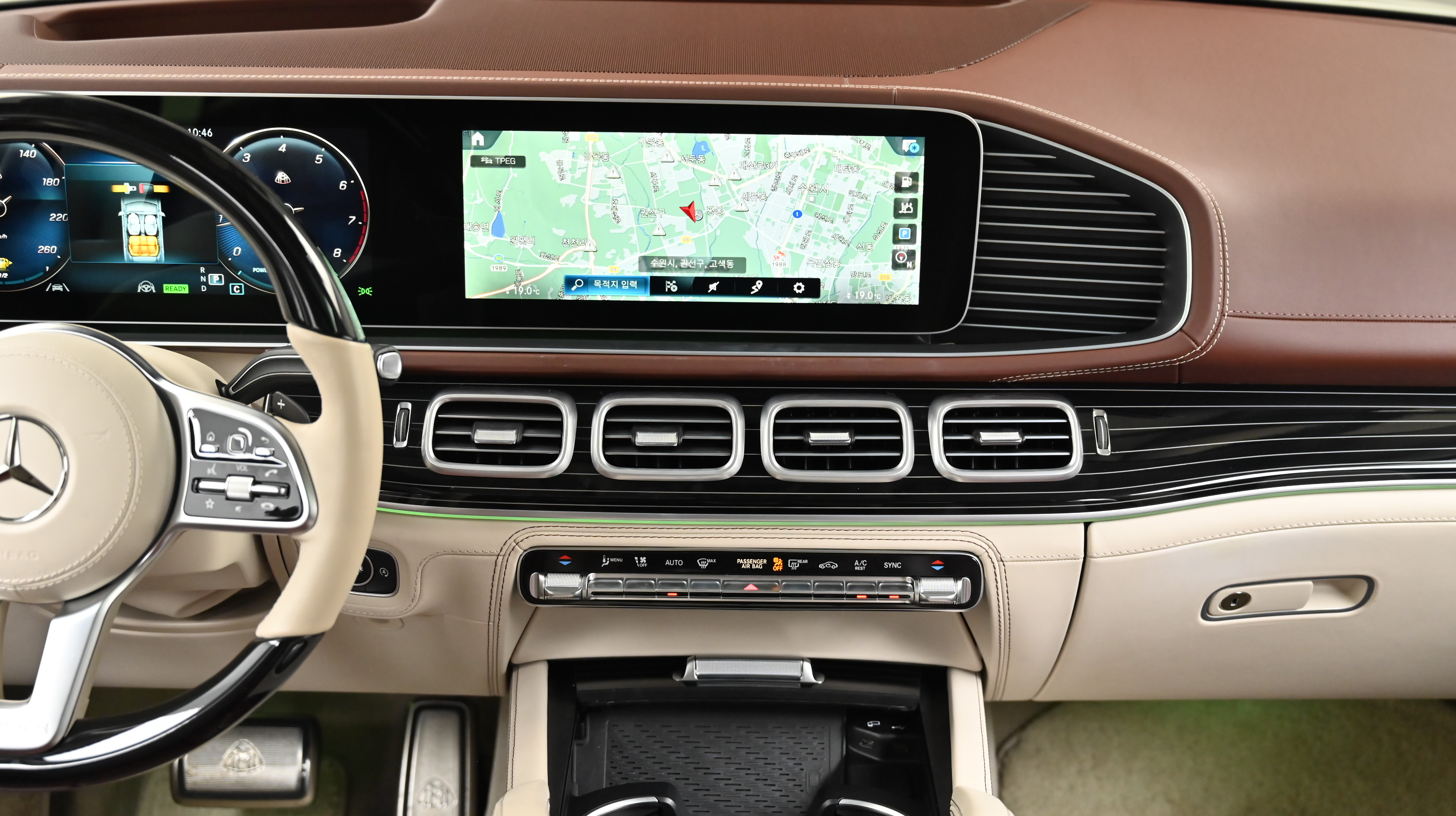 Mercedes-Benz GLS-klasse — miniaturë 14
