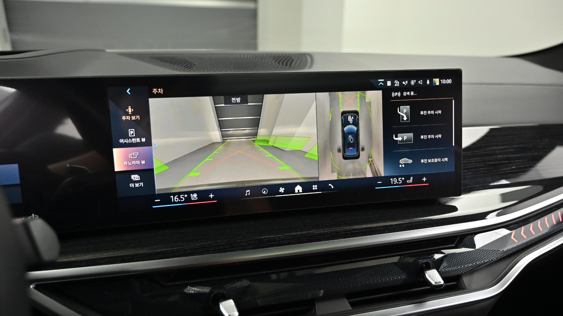 BMW X6 — miniaturë 15