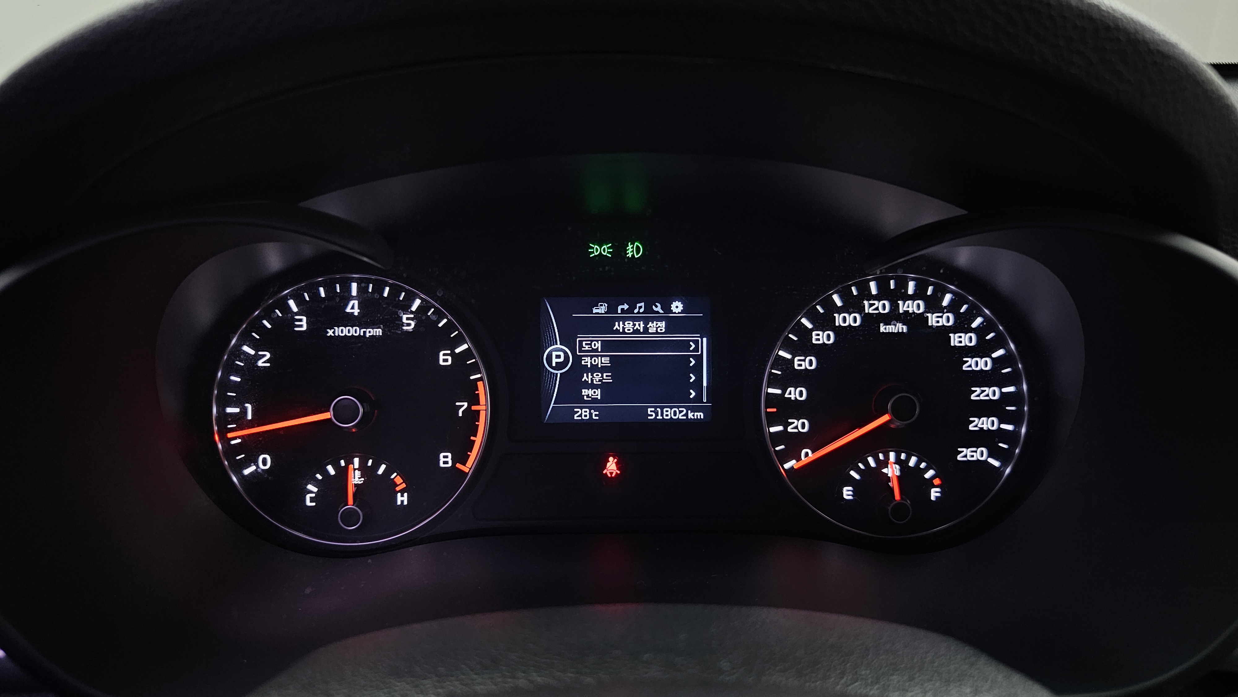 Kia K5 — miniaturë 8