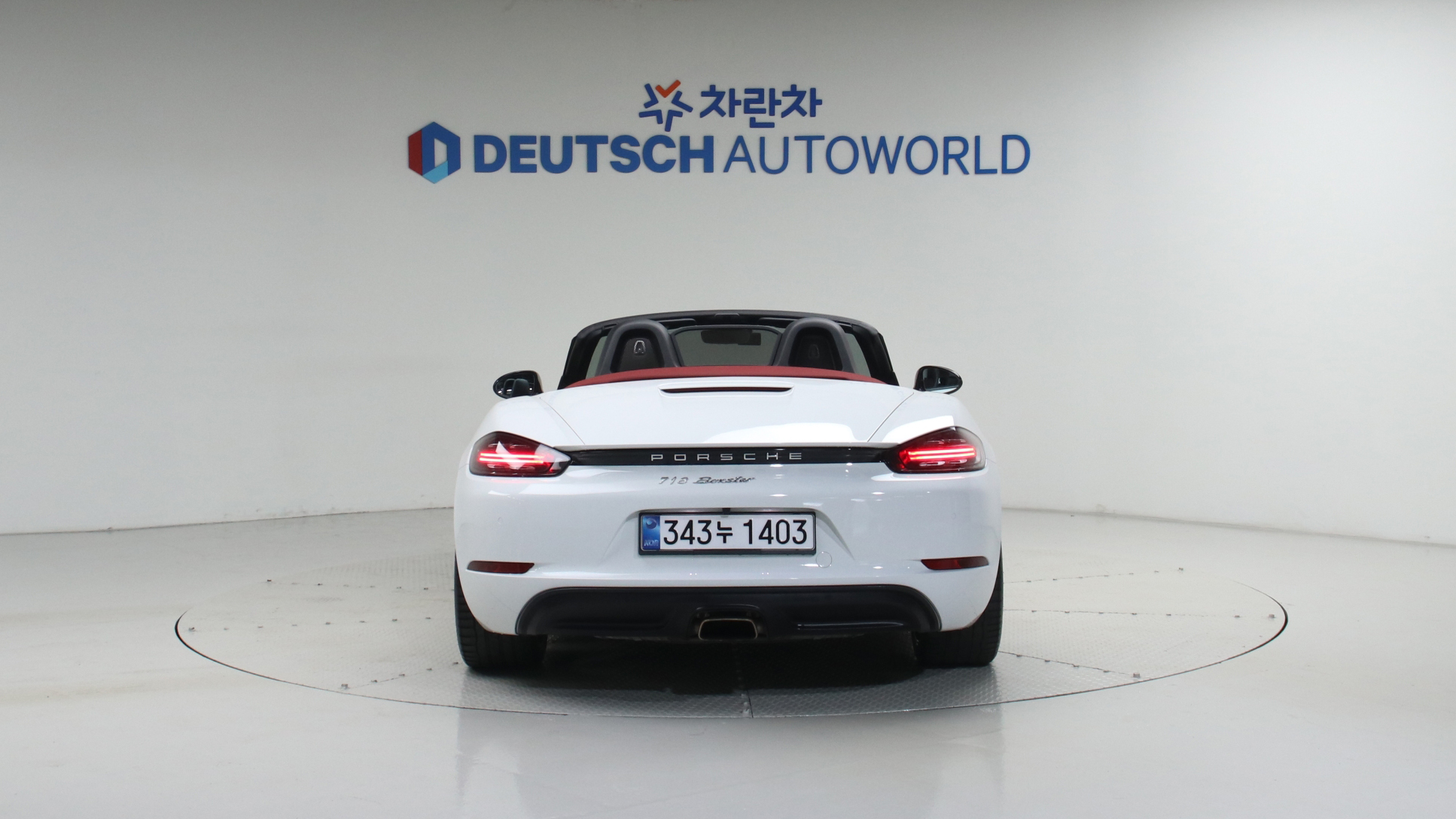Porsche 718 Boxster 2.0