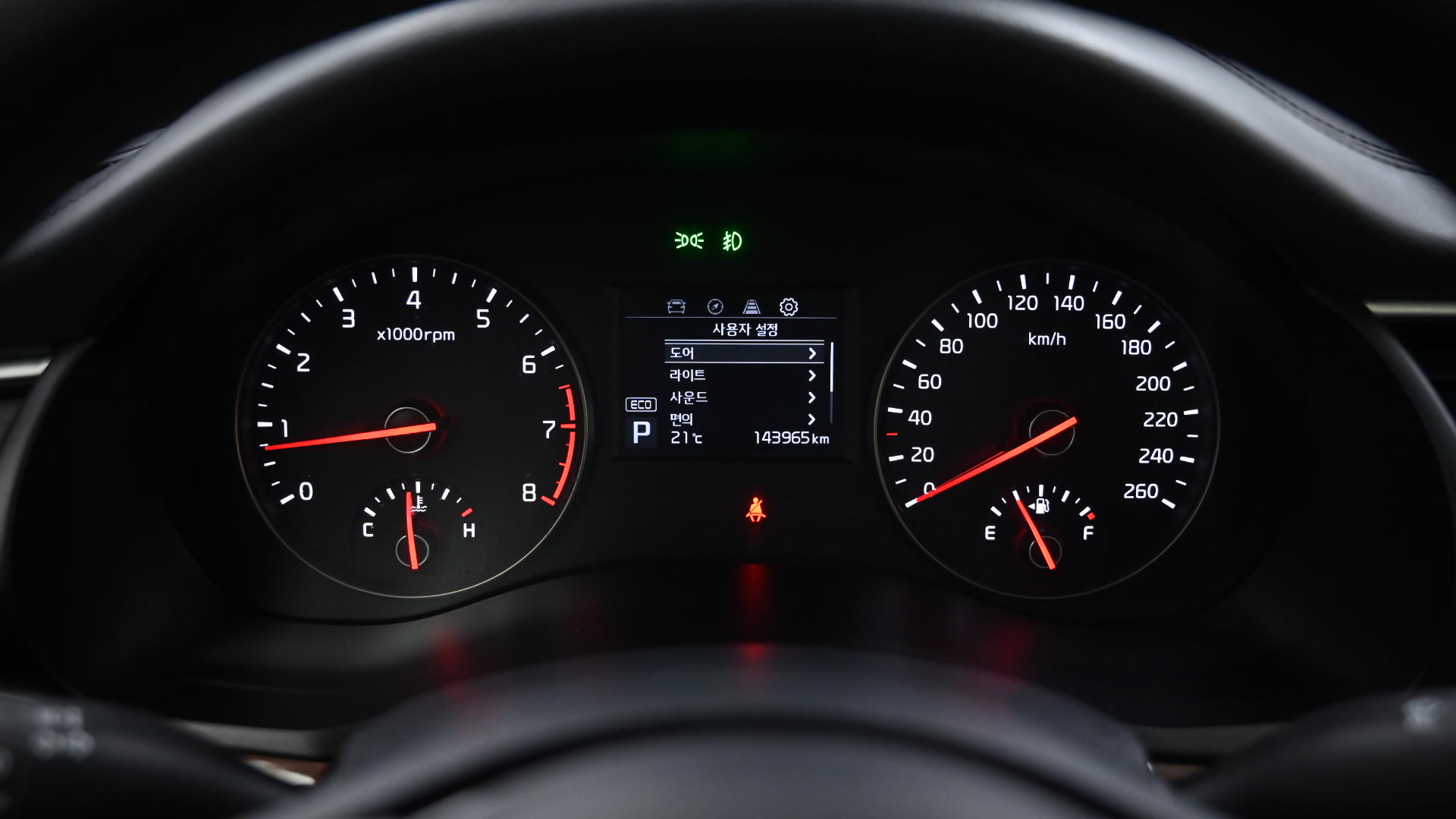 Kia K7 — miniaturë 8