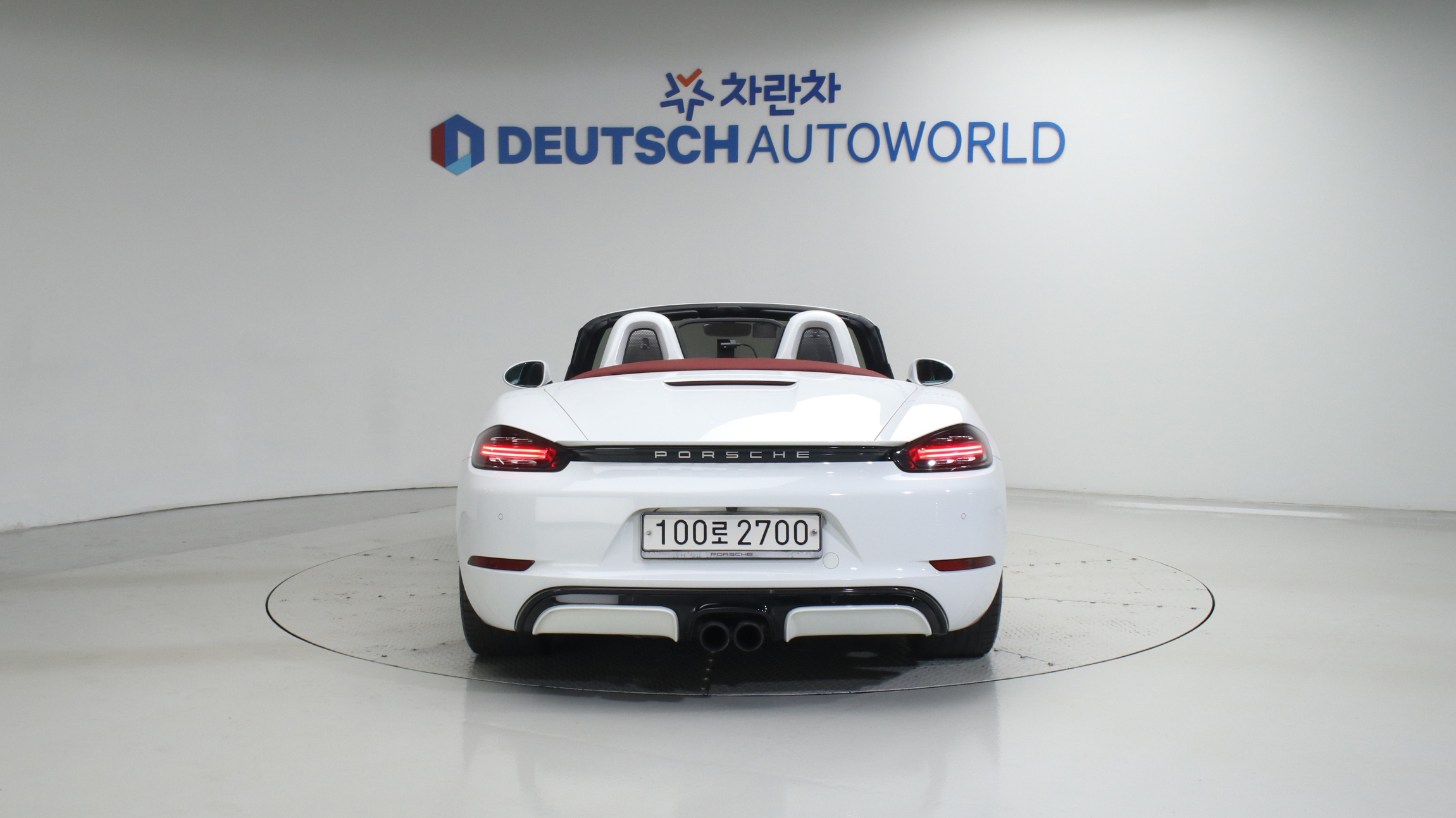 Porsche 718 Boxster S 2.5