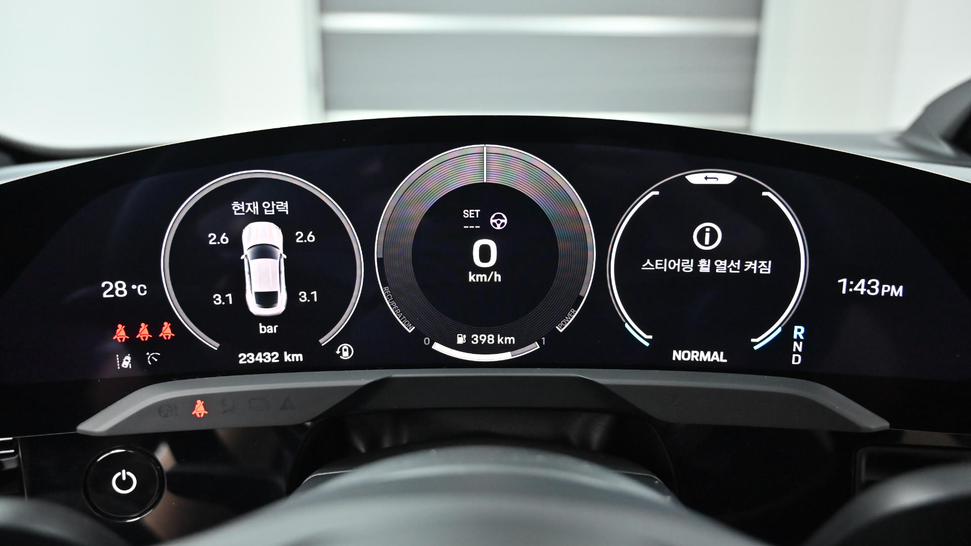 Porsche Taycan — miniaturë 8