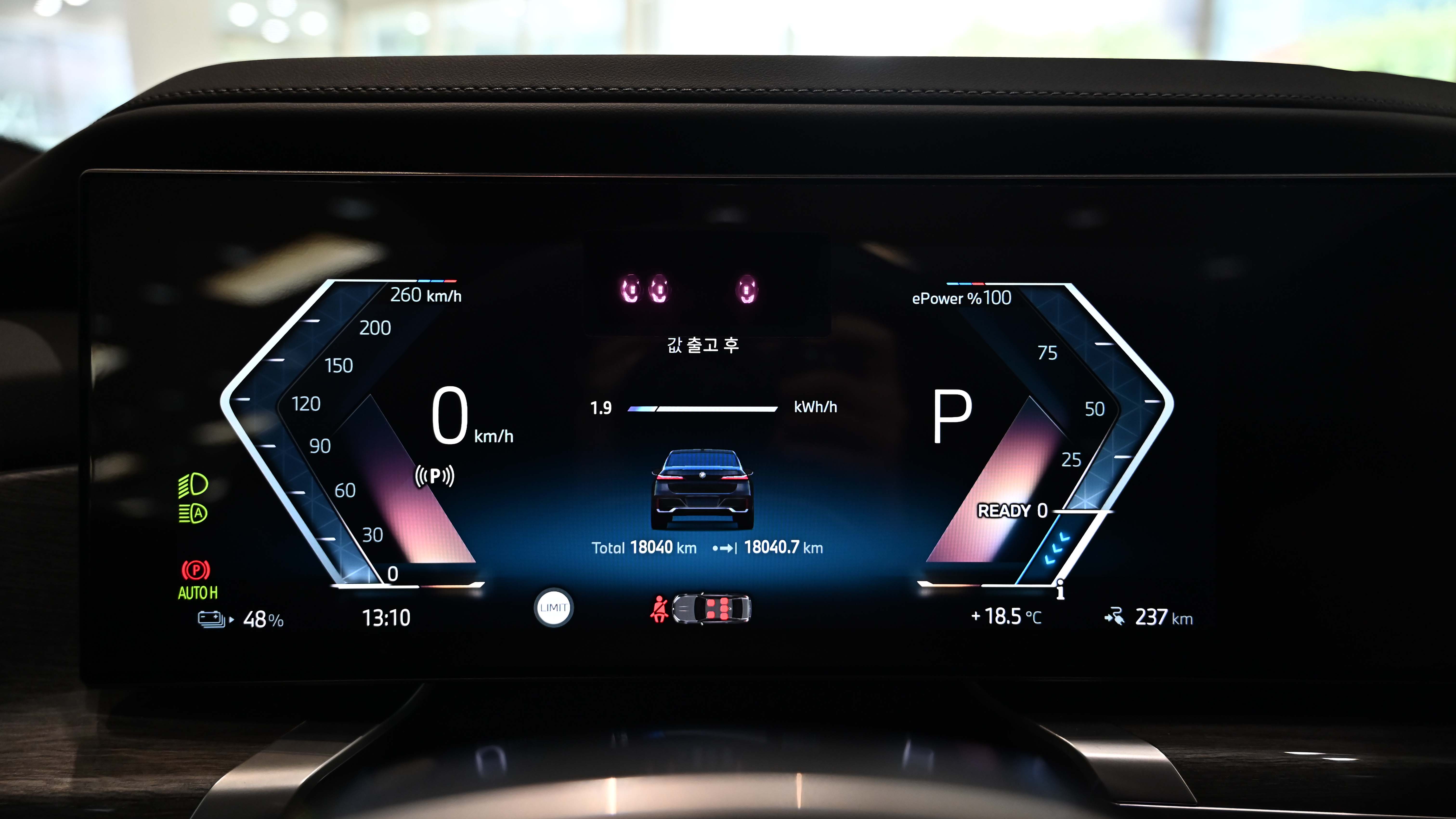 BMW i7 — miniaturë 9