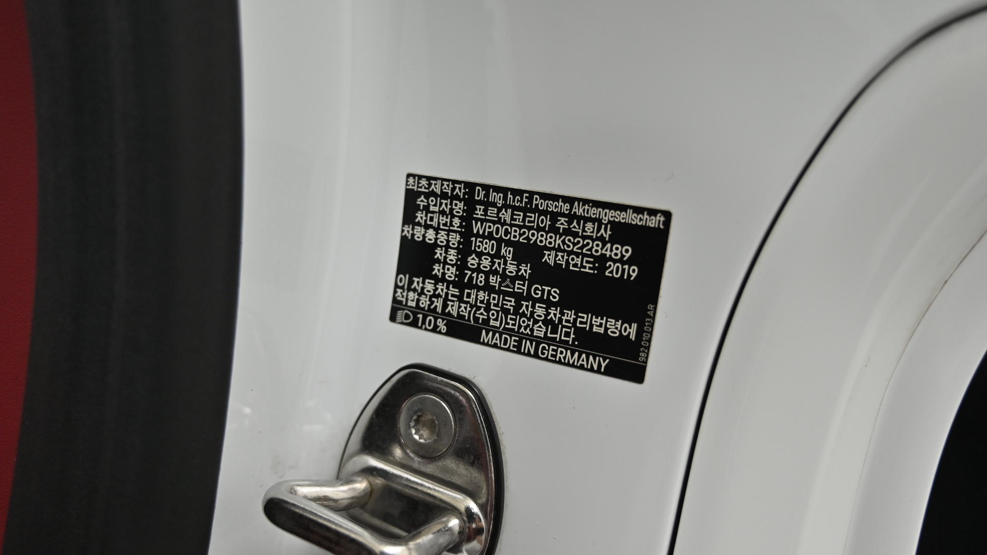 Porsche 718 — miniaturë 19