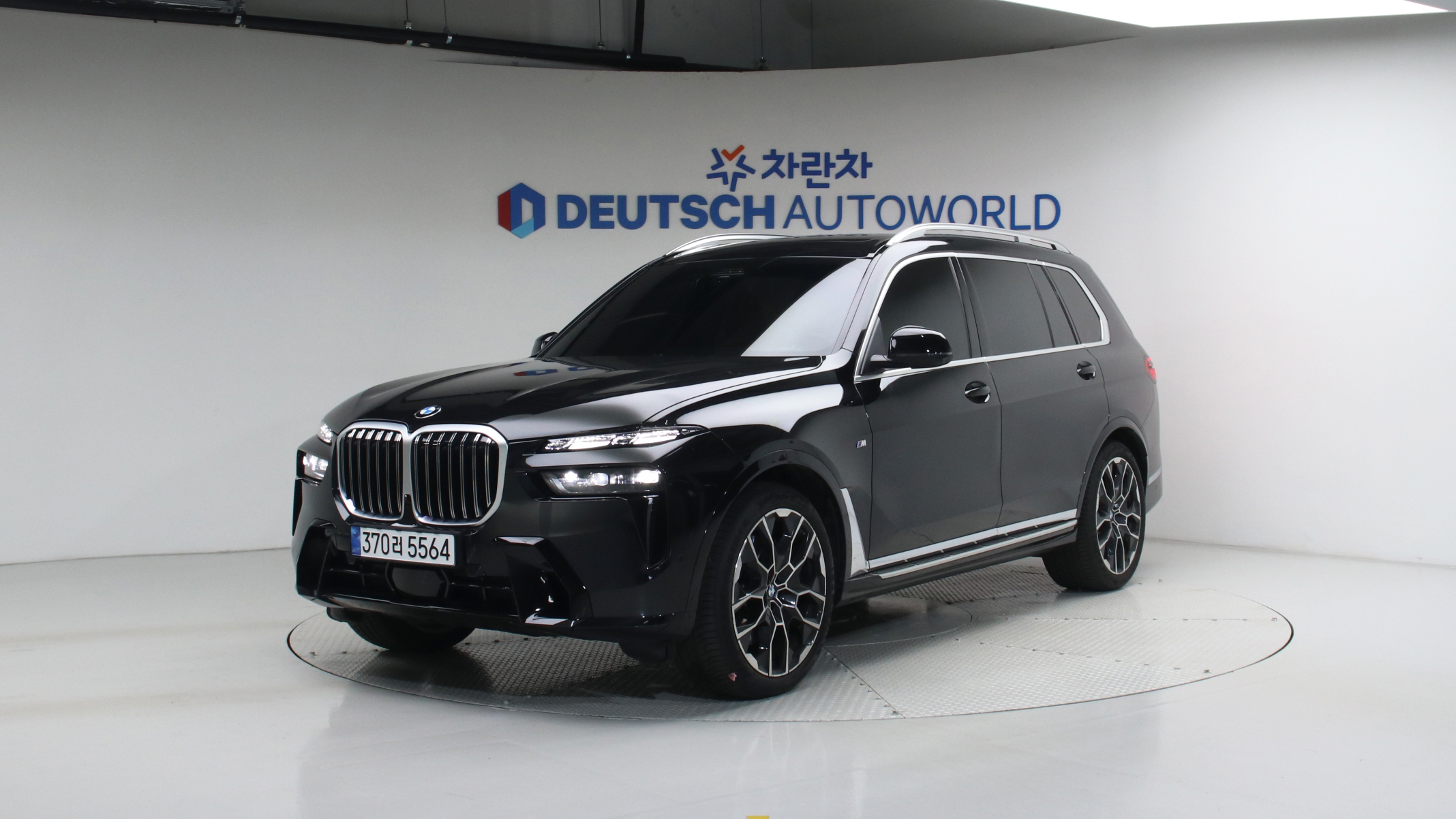 BMW X7 xDrive 40i M 스포츠 7인승 — foto 1