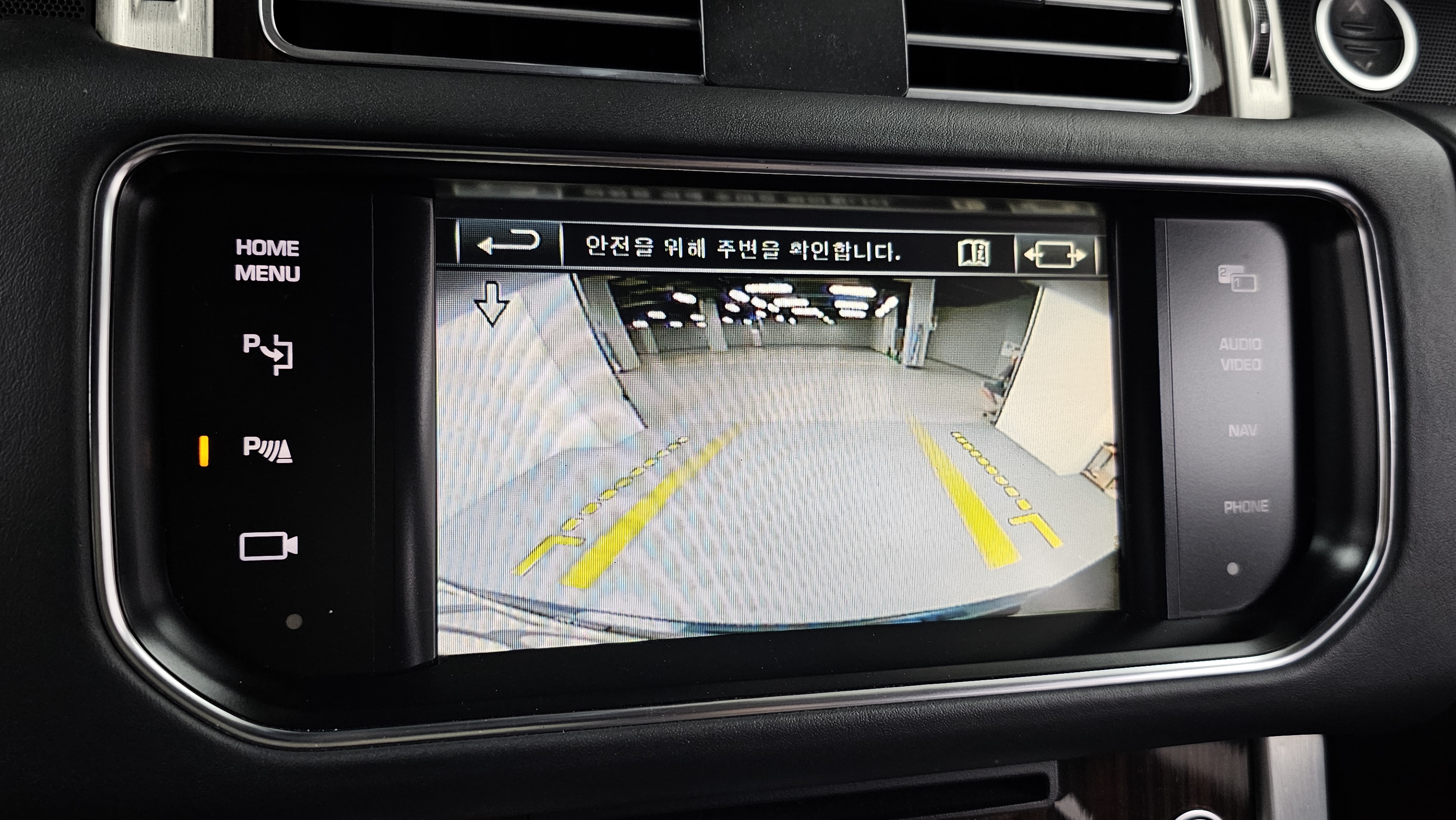 Land Rover Range Rover — miniaturë 33