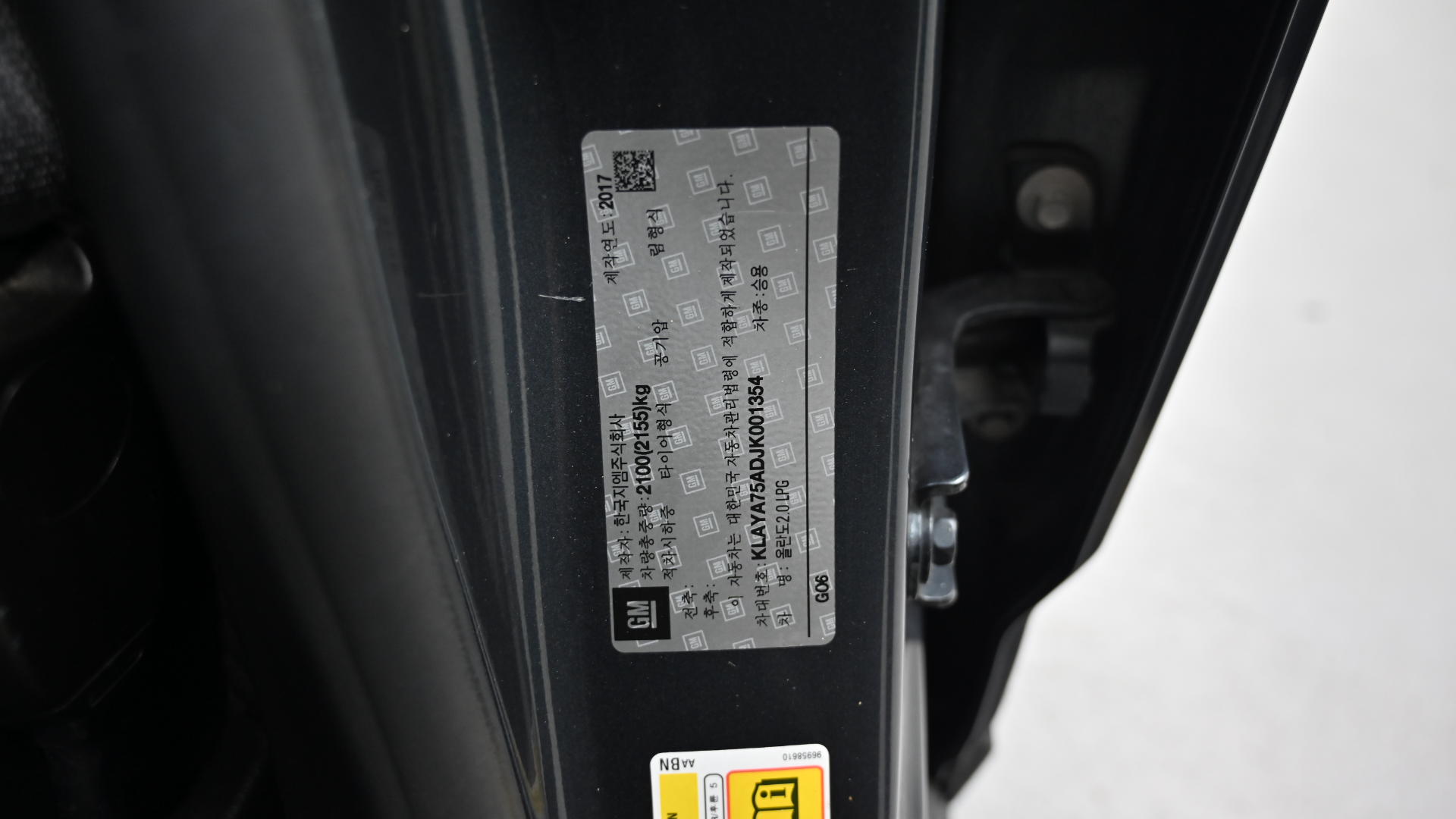 Chevrolet Orlando — miniaturë 20