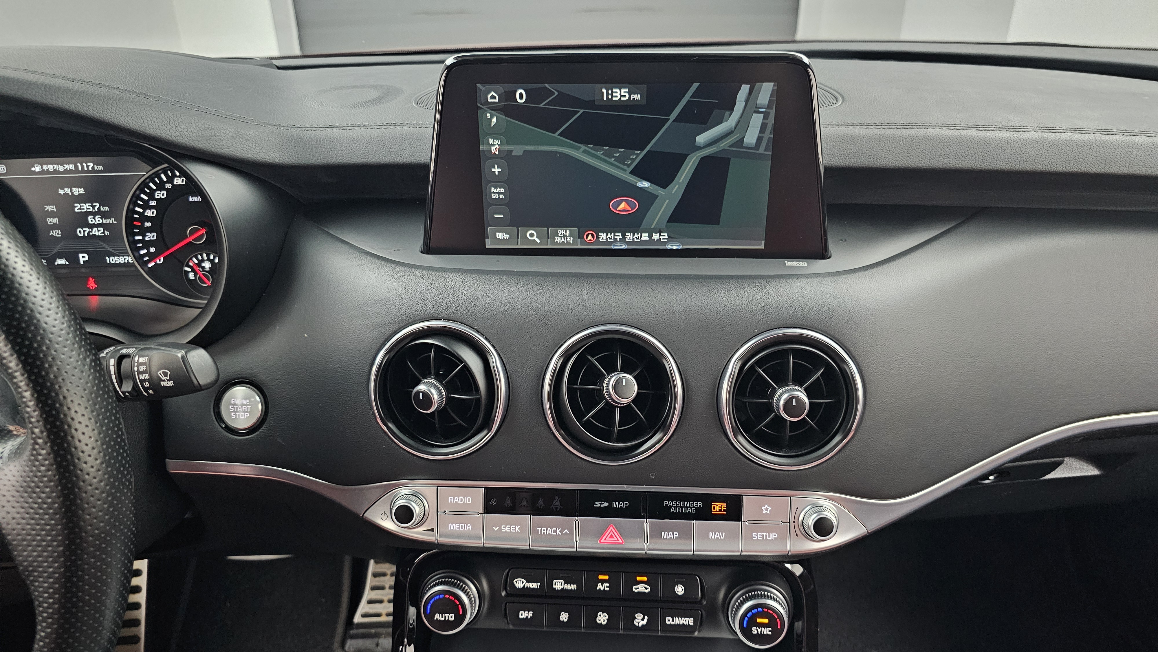Kia Stinger — miniaturë 32