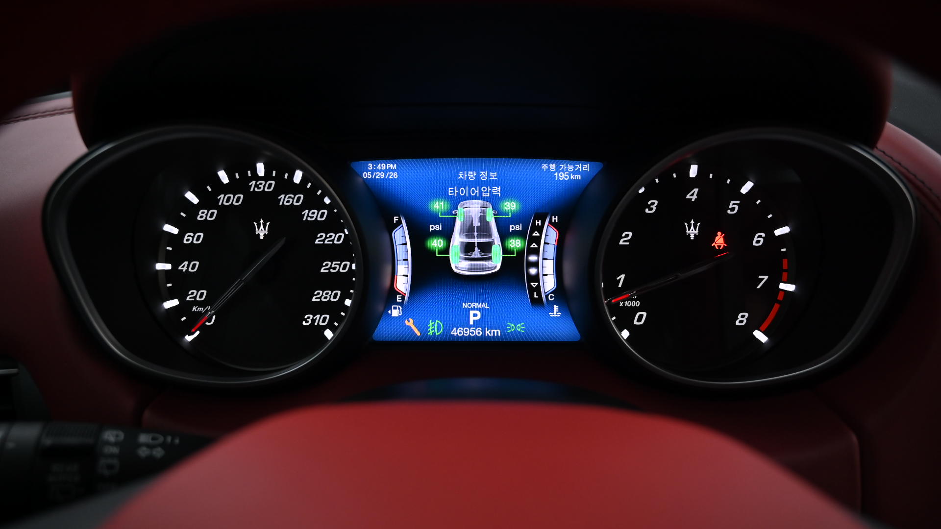 Maserati Levante 3.0 AWD Gran Sport