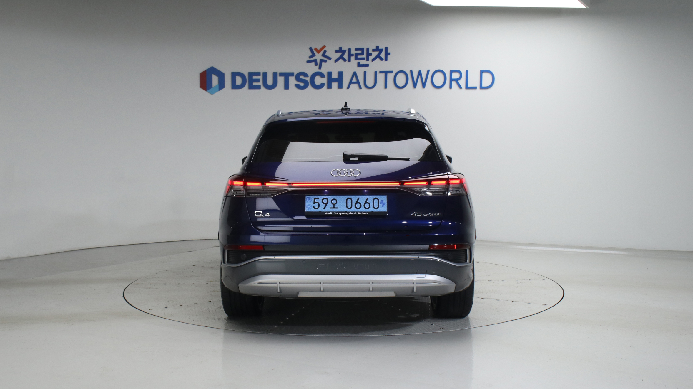 Audi Q4 E-tron 82kWh 45 Premium