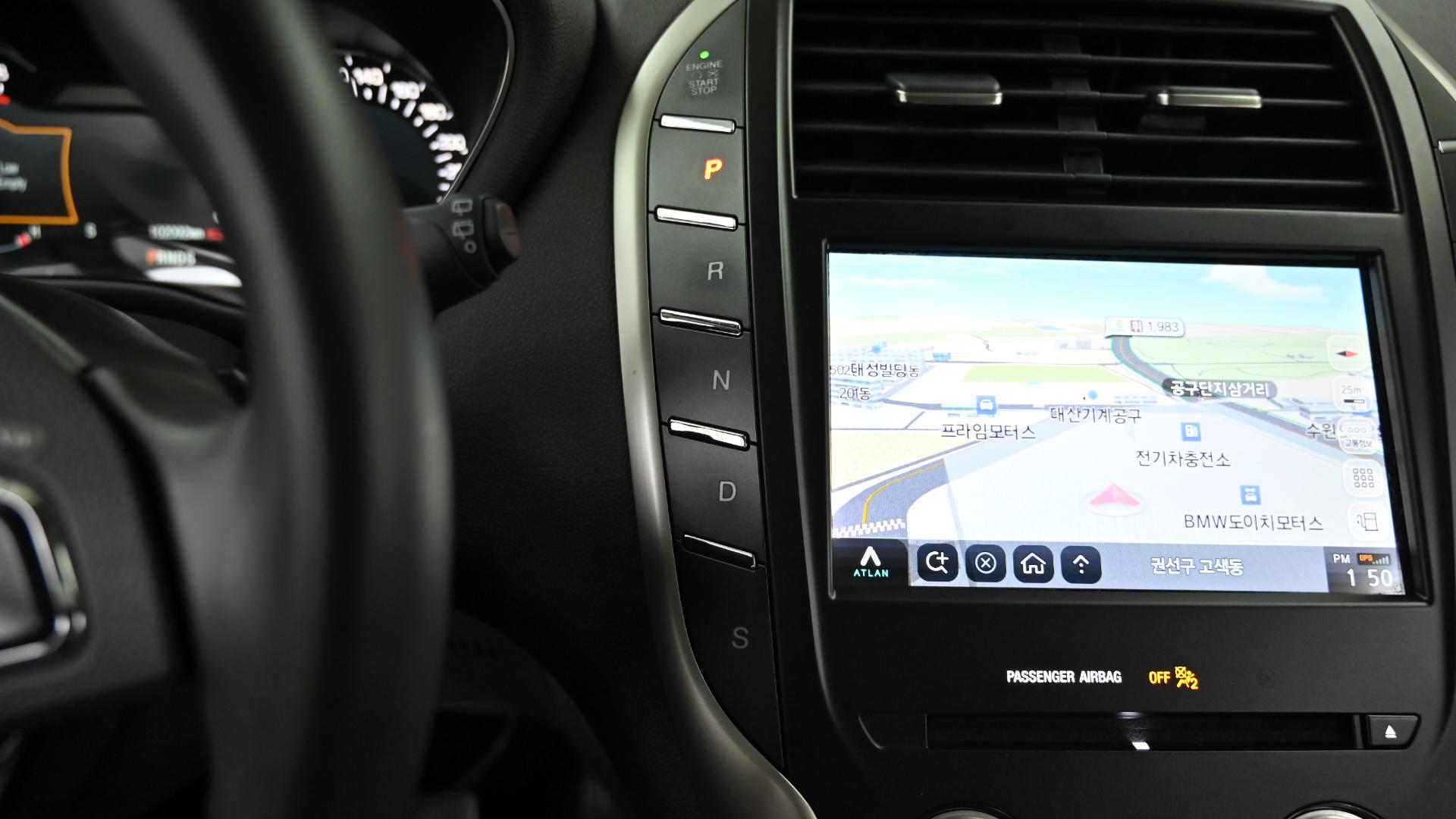 Lincoln MKC 2.0 AWD