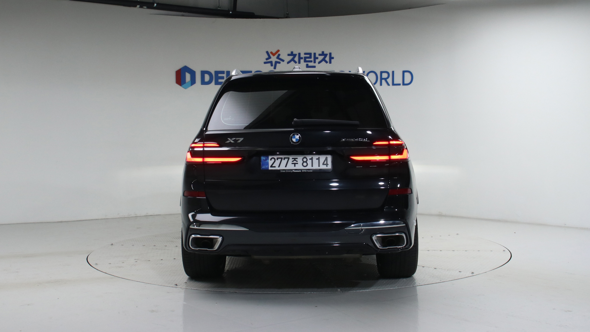 BMW X7 — miniaturë 4