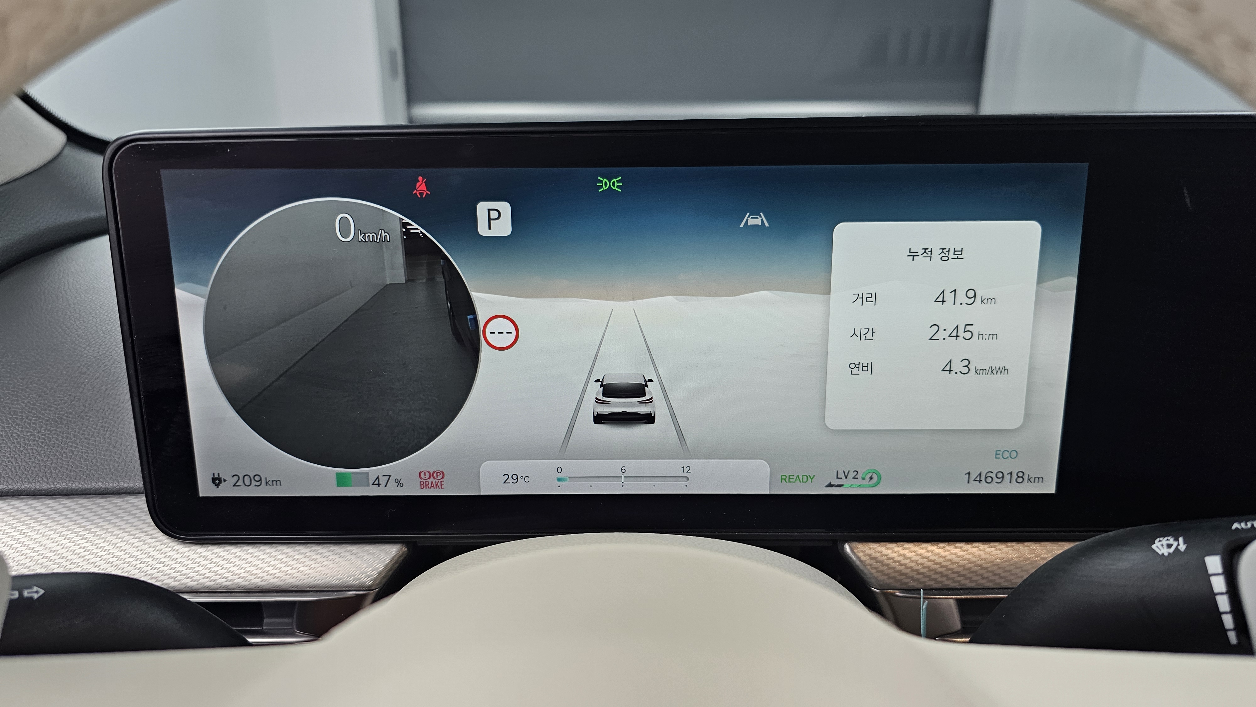 Genesis GV60 77.4kWh Standard 2WD