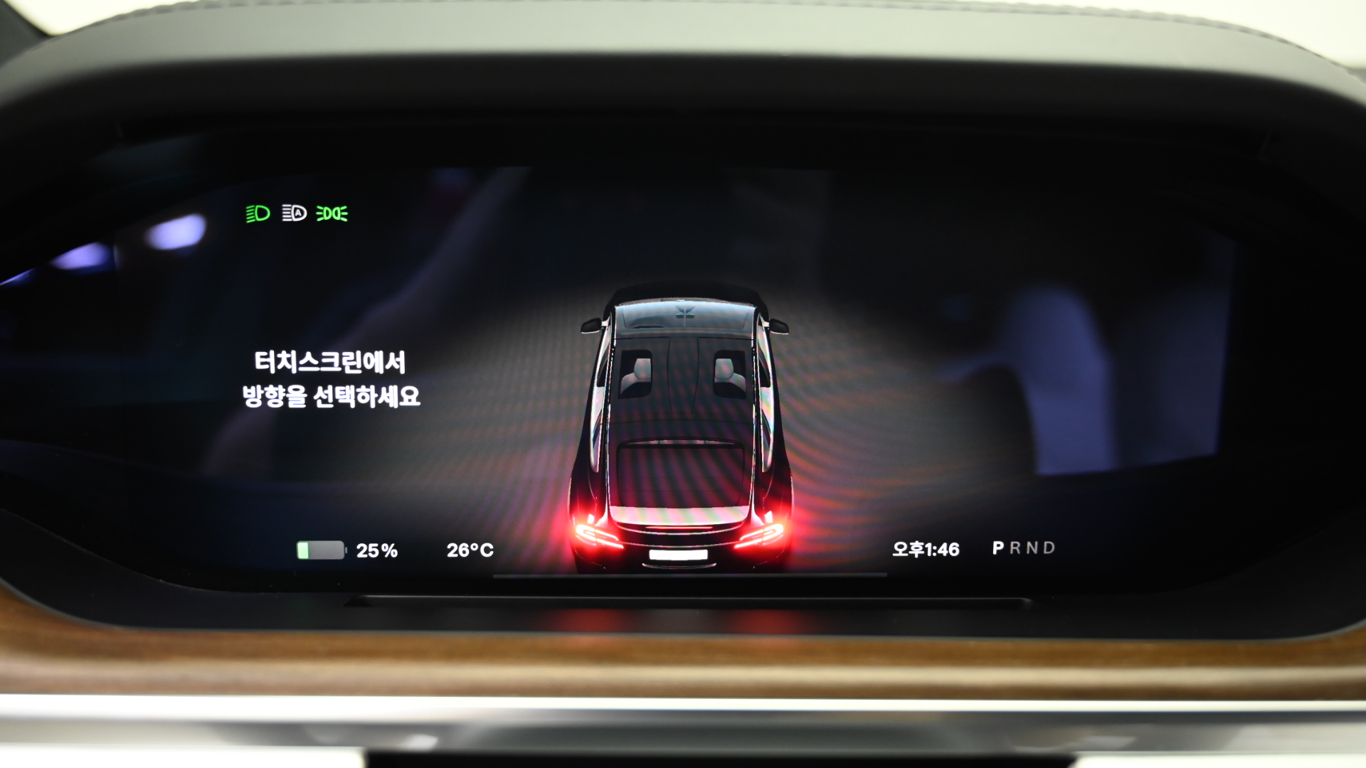 Tesla Model X — miniaturë 8