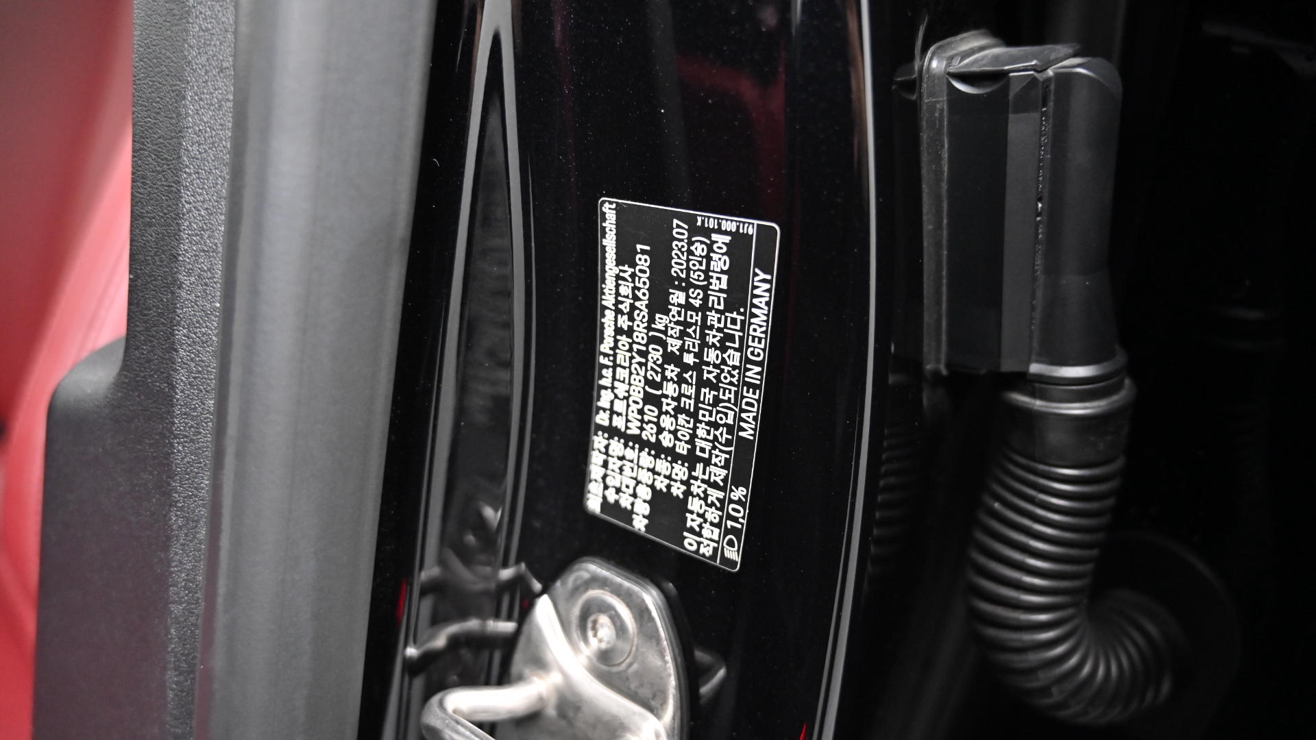 Porsche Taycan — miniaturë 20