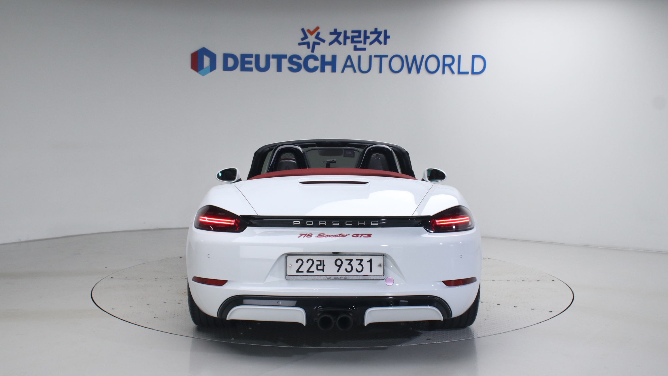 Porsche 718 Boxster 2.5 GTS
