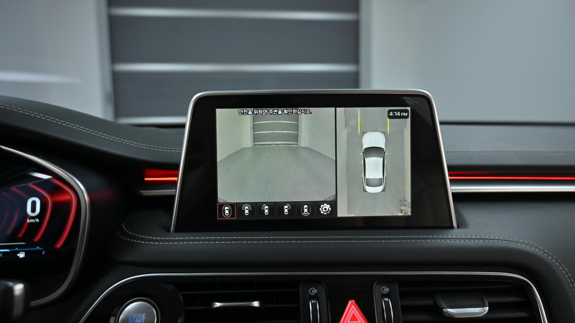 Genesis G70 — miniaturë 15