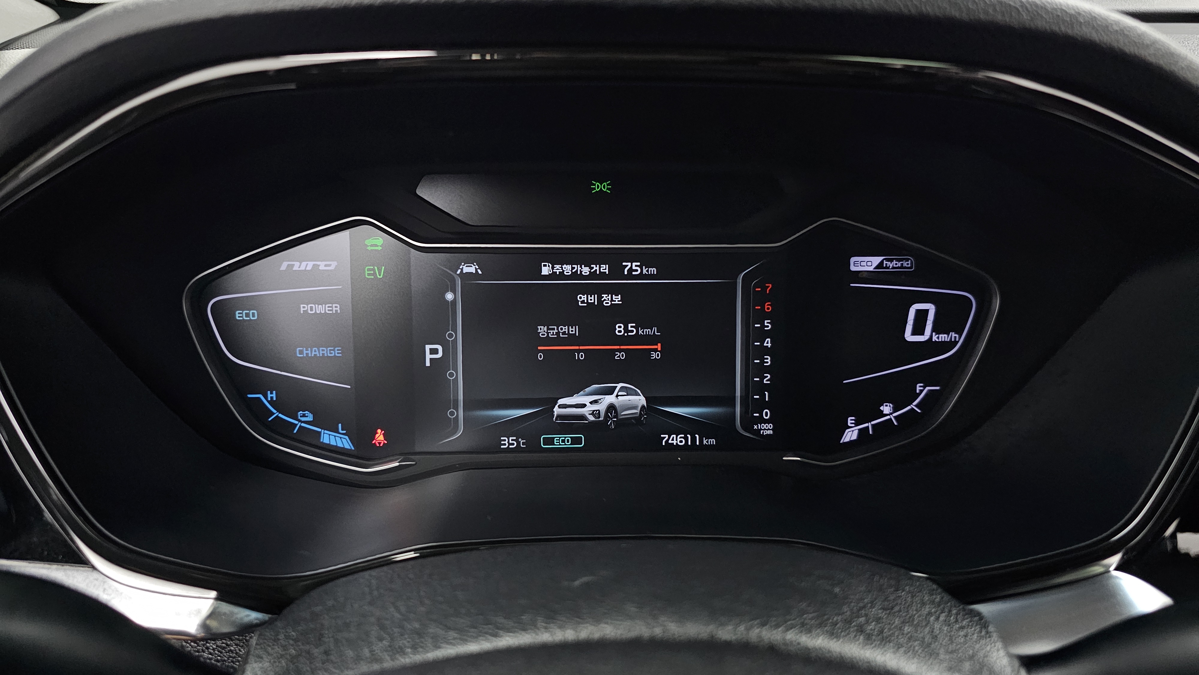 Kia Niro — miniaturë 8