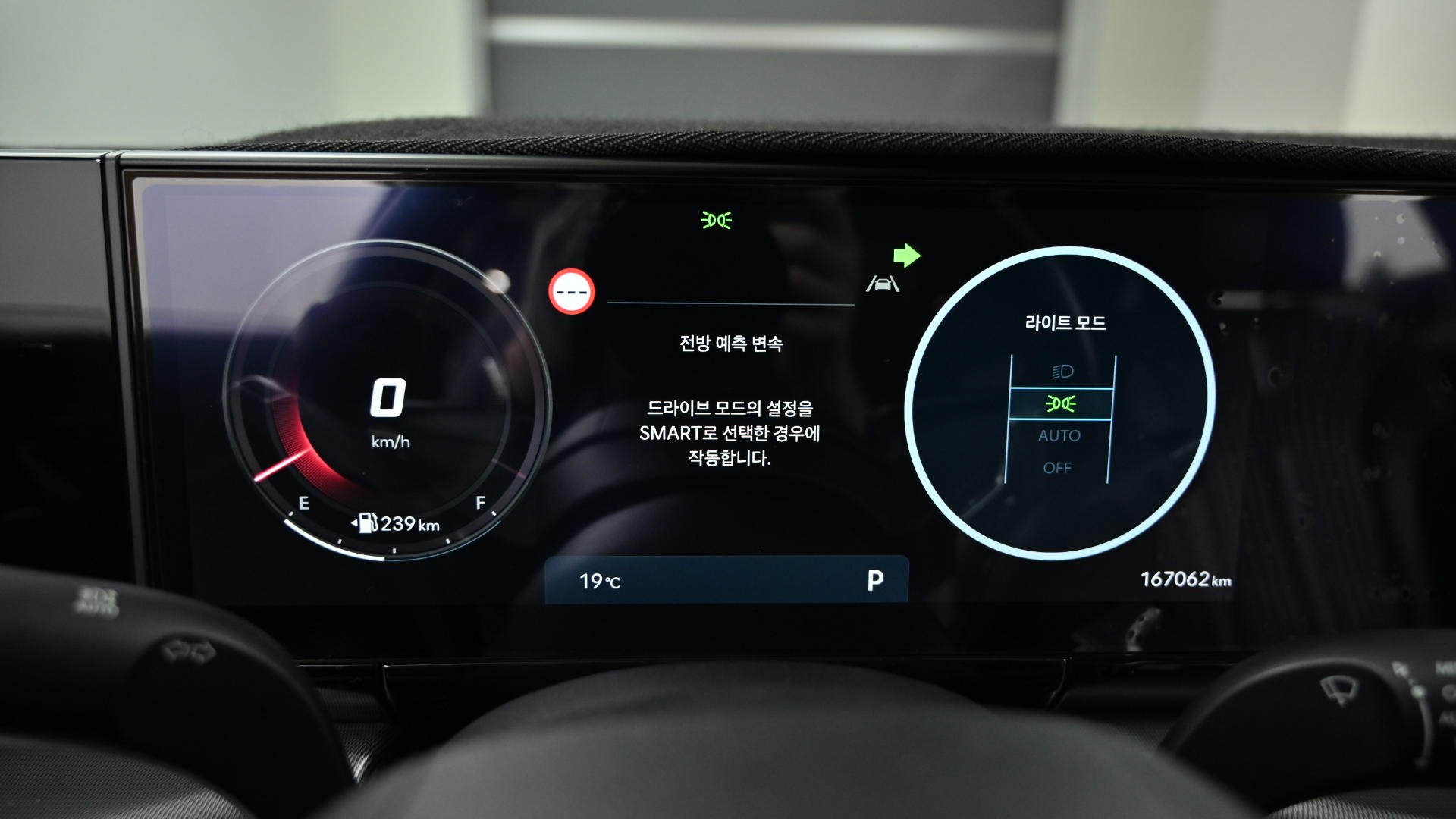 Hyundai Grandeur — miniaturë 24