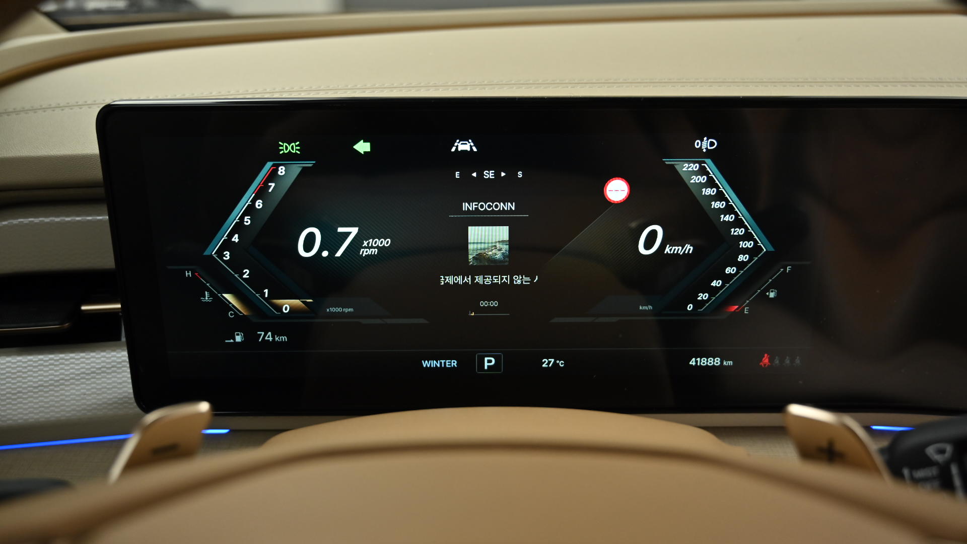 KGM (Ssangyong) Actyon 2nd Generation Gasoline 1.5T 2WD S7