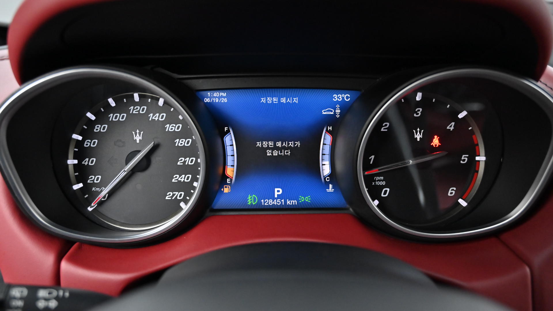 Maserati Levante 3.0 Diesel AWD