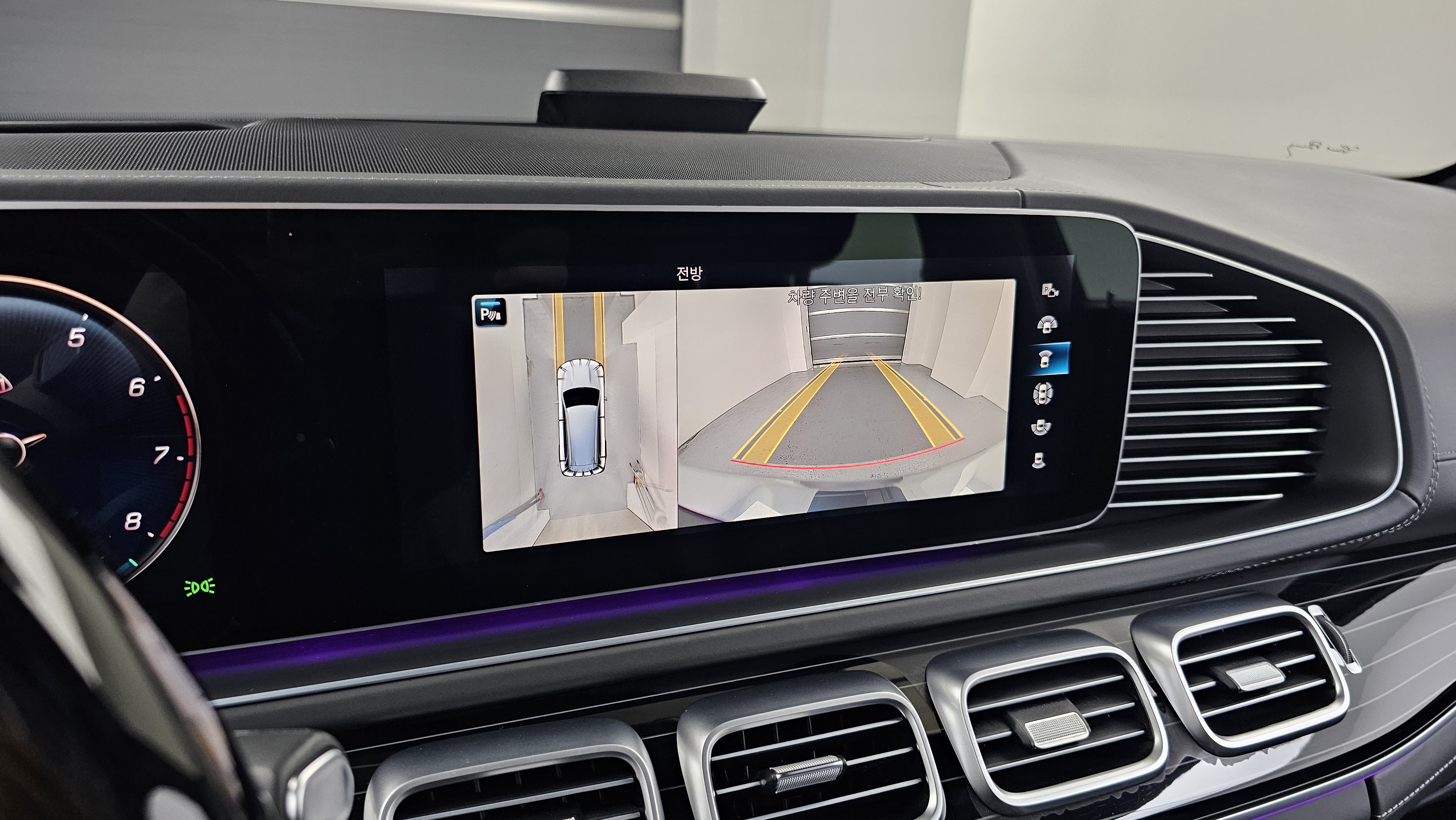 Mercedes-Benz GLS-klasse — miniaturë 15