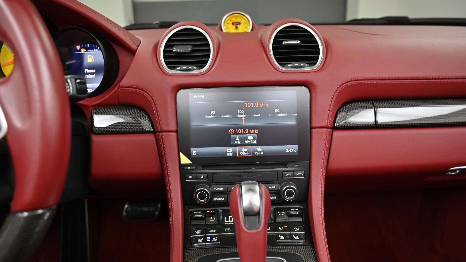 Porsche 718 — miniaturë 14